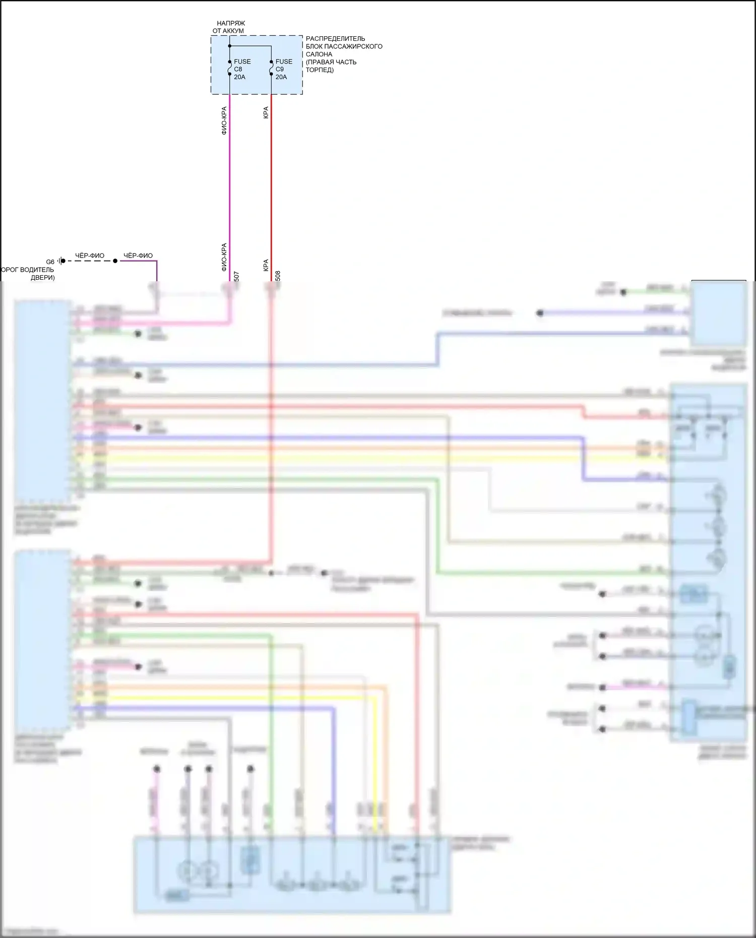 S60 Volvo II рестайлинг (2013-2018): Электросхема зеркал памяти 