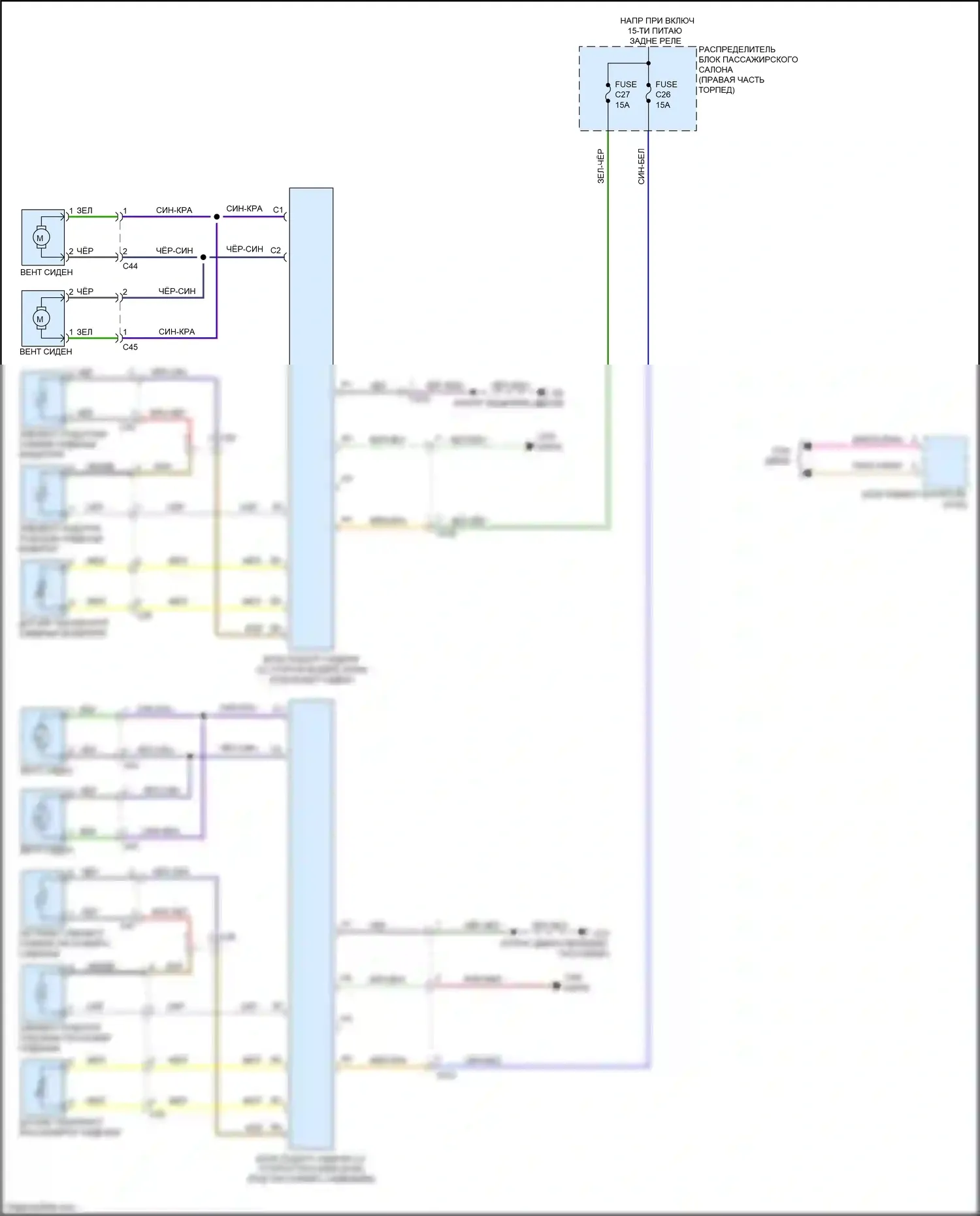 S60 Volvo II рестайлинг (2013-2018): Электросхема передних обогреваемых сидений, с вентиляторами 