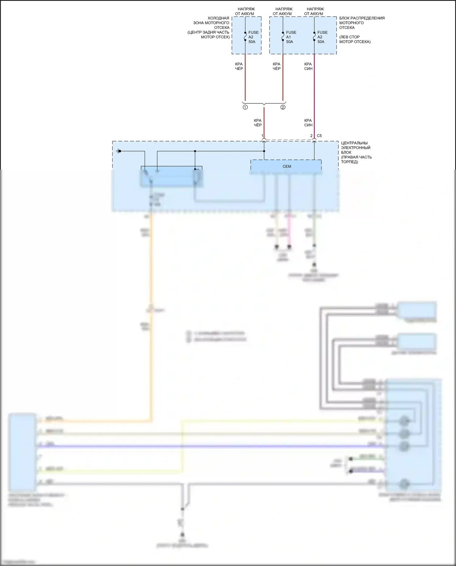 S60 Volvo II рестайлинг (2013-2018): Электросхема рулевого колеса с подогревом 