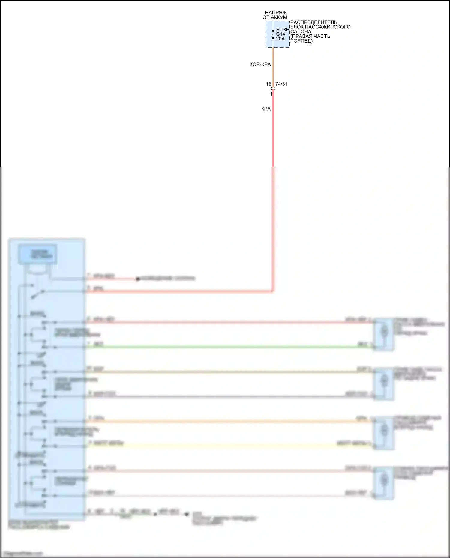 S60 Volvo II рестайлинг (2013-2018): Электросхема сиденья питания пассажира 