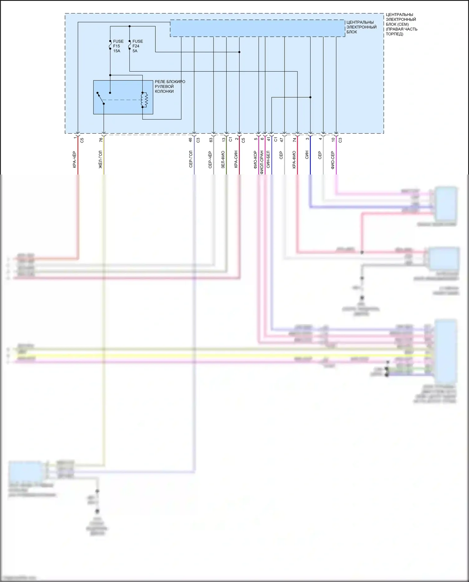 S60 Volvo II рестайлинг (2013-2018): Электросхема стартера, без системы старт-стоп (2 из 2) 