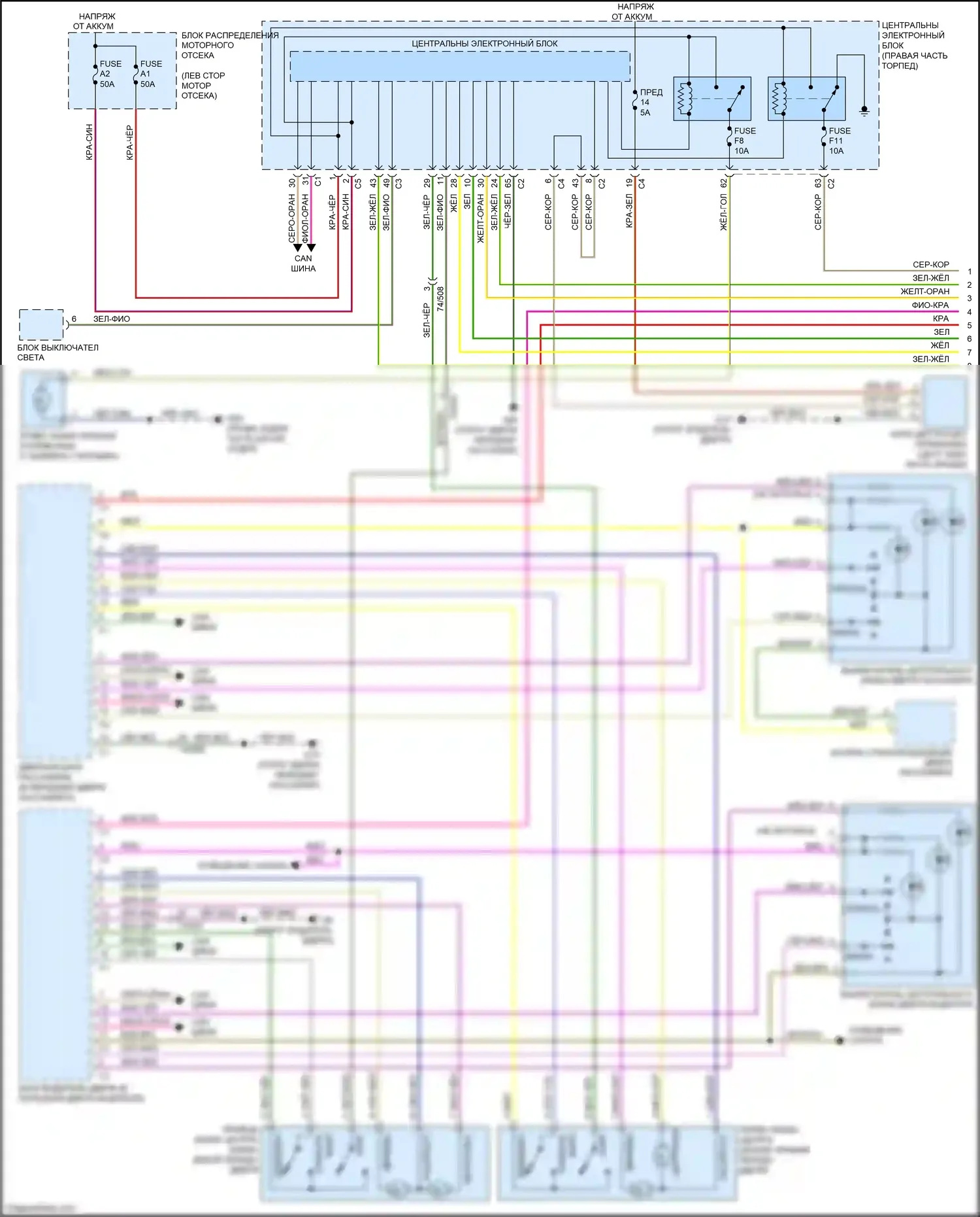 S60 Volvo II рестайлинг (2013-2018): Электросхема центрального замка, без интеллектуального ключа (1 из 2) 