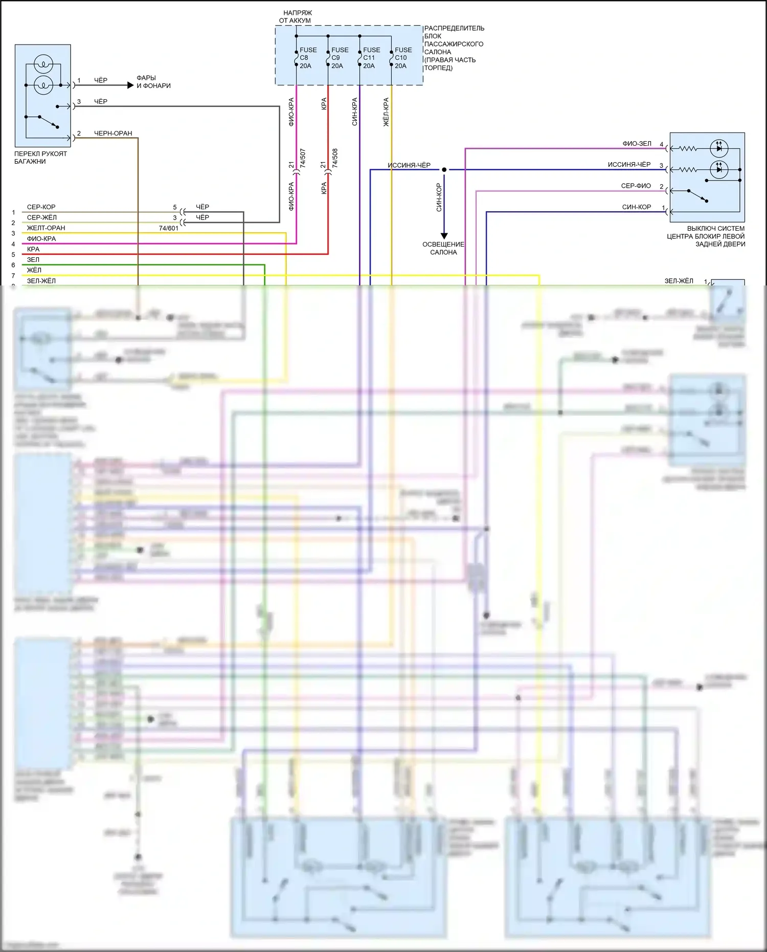 S60 Volvo II рестайлинг (2013-2018): Электросхема центрального замка, без интеллектуального ключа (2 из 2) 