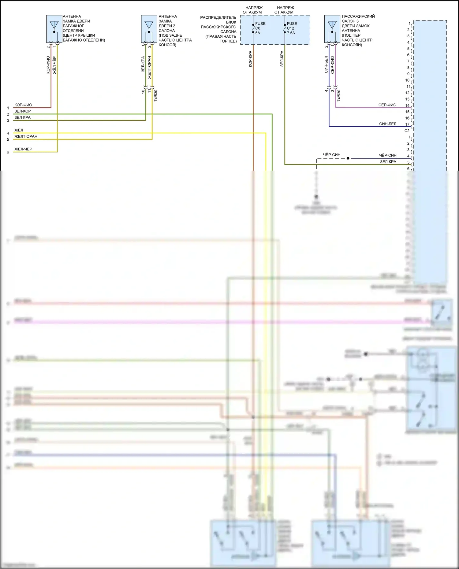S60 Volvo II рестайлинг (2013-2018): Электросхема центрального замка, с интеллектуальным ключом (2 из 2) 