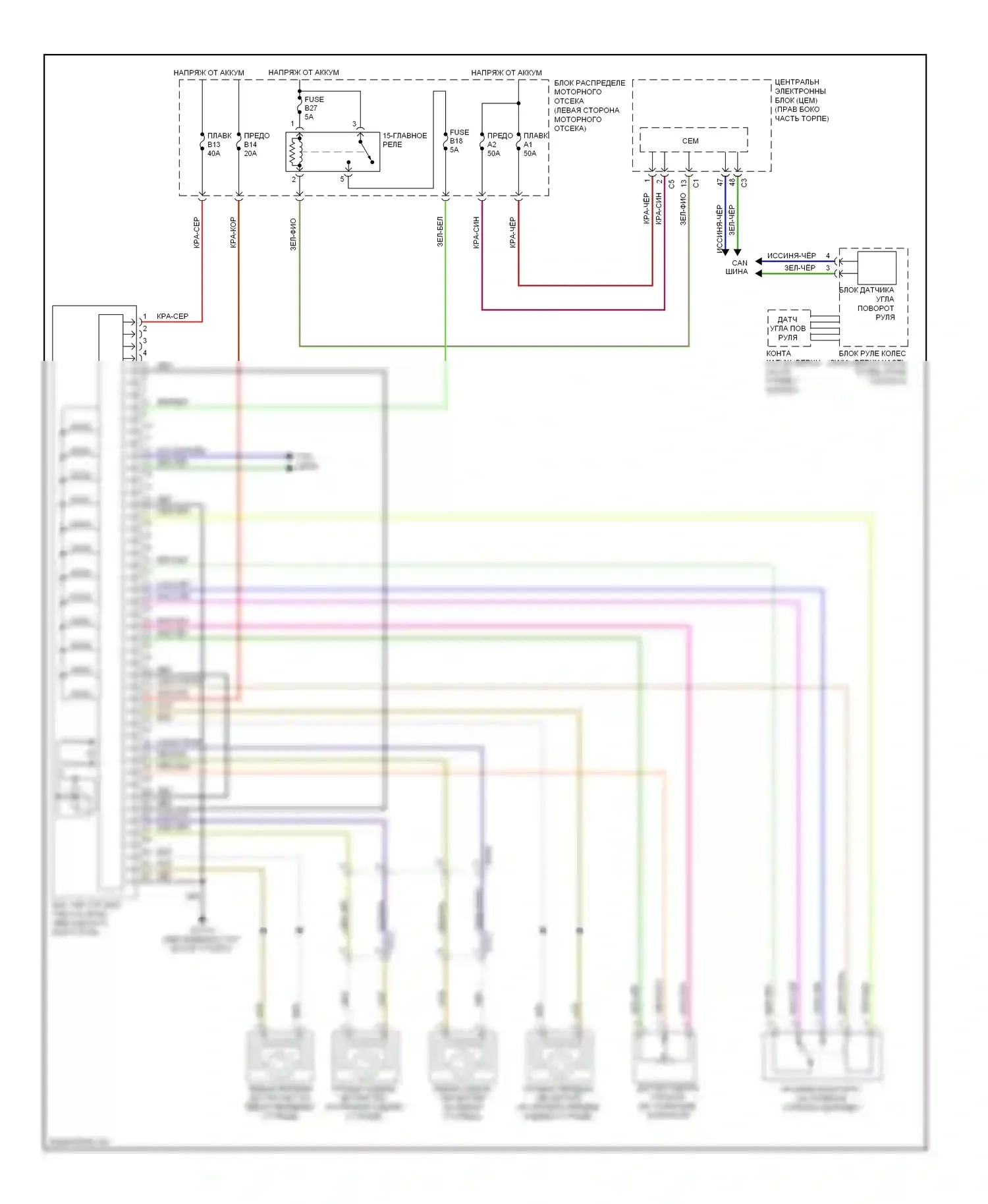 S60 Volvo II (2010-2013): Антиблокировочная система abs электросхема 