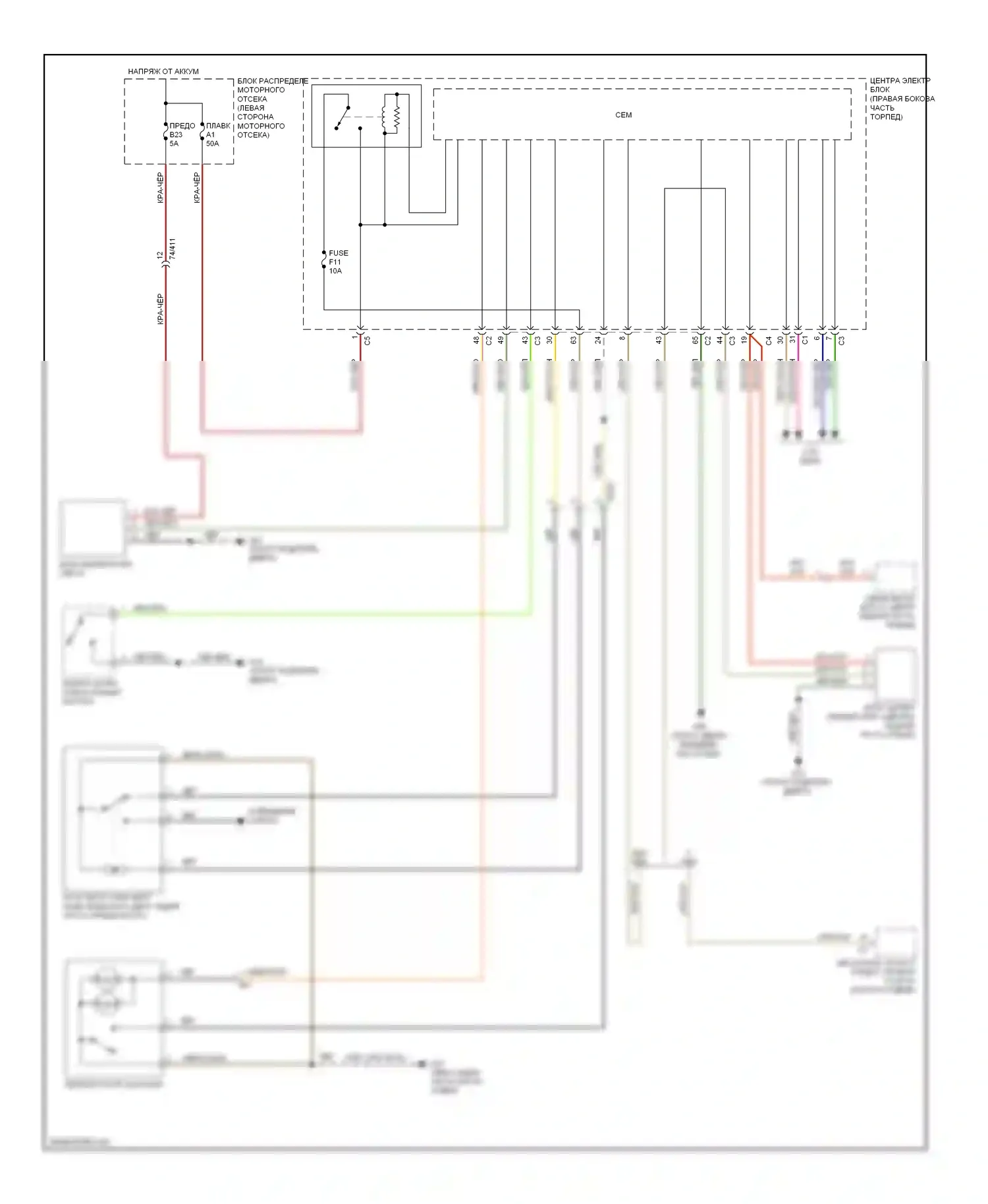 S60 Volvo II (2010-2013): Электросхема разблокировки багажника/задней двери 