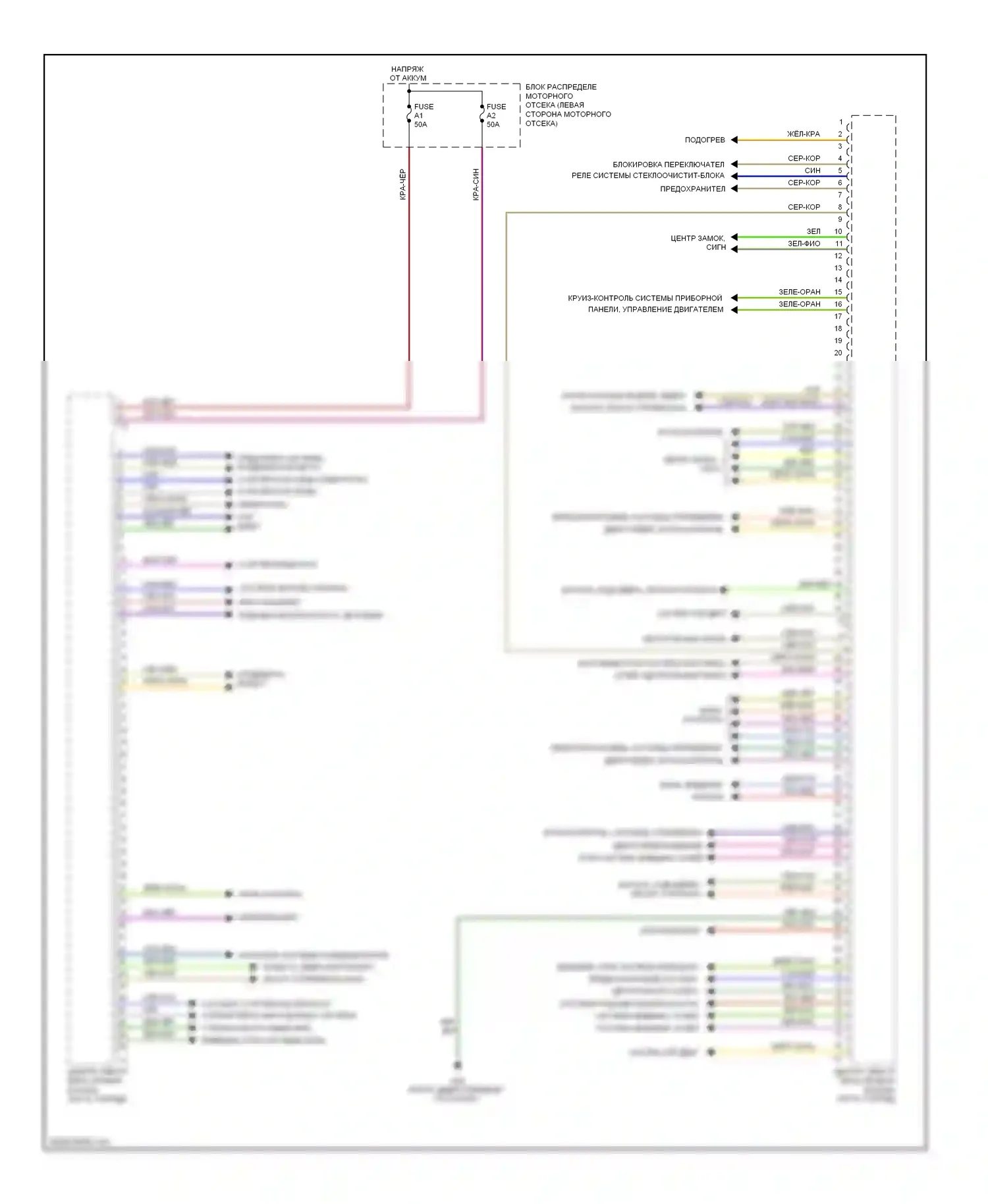 S60 Volvo II (2010-2013): Электросхема блоков управления кузовом (2 из 2) 