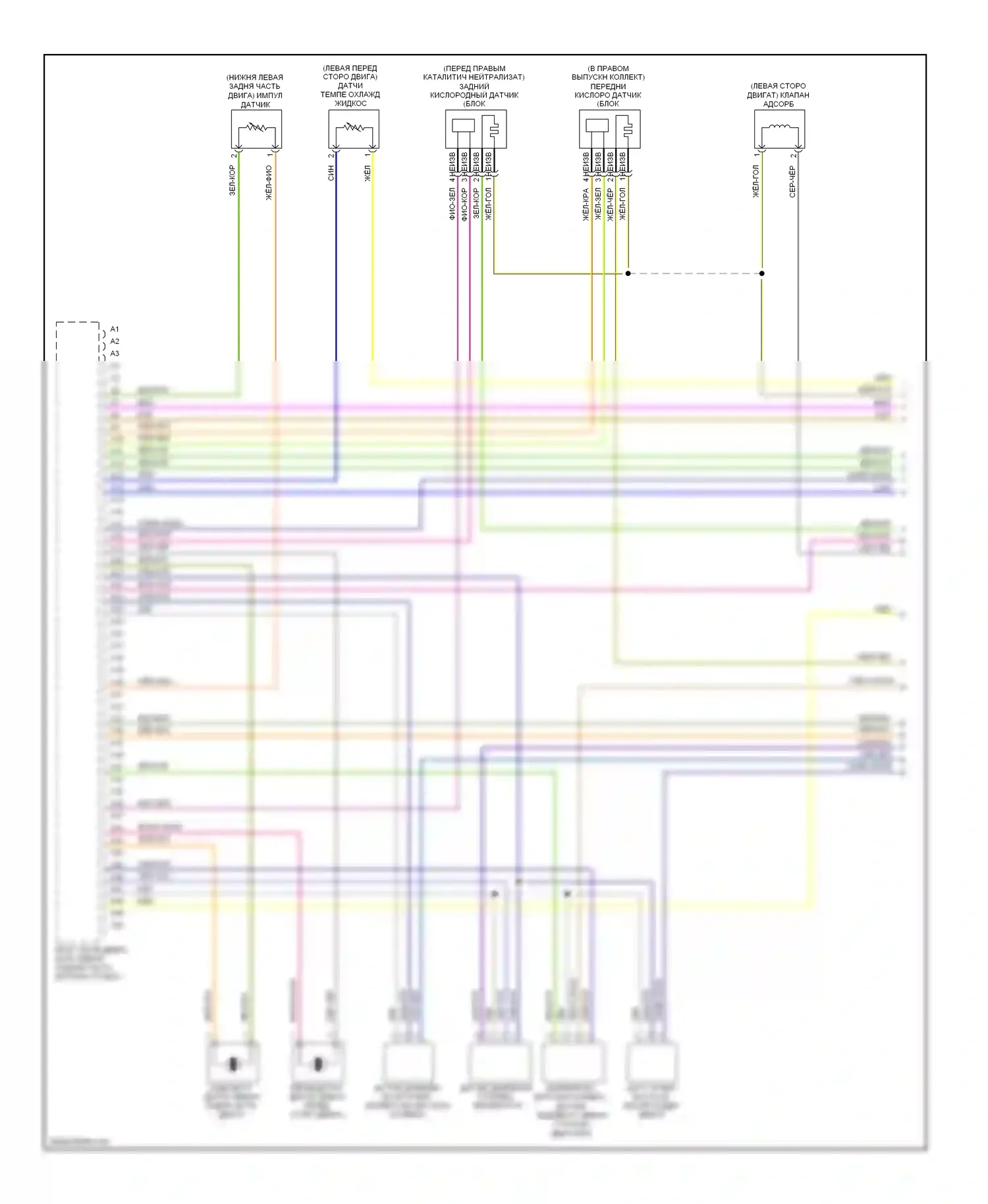 S60 Volvo II (2010-2013): Электросхема двигателя 3.0л турбо (1 из 5) 