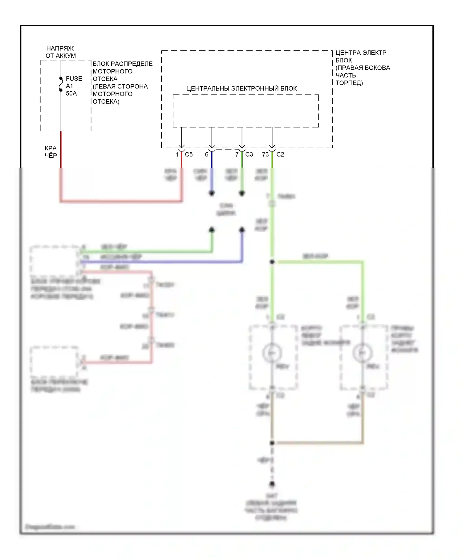 S60 Volvo II (2010-2013): Электросхема фонарей заднего хода 