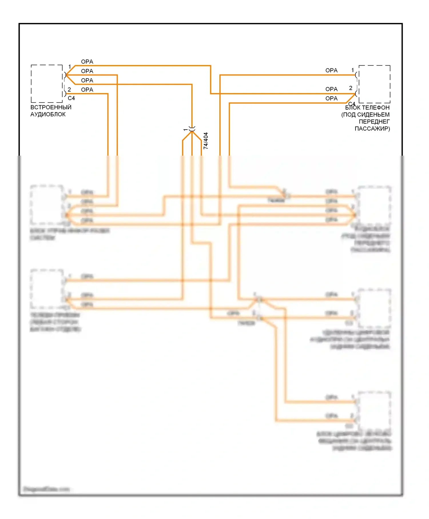S60 Volvo II (2010-2013): Большинство электросхем подключения шины данных 
