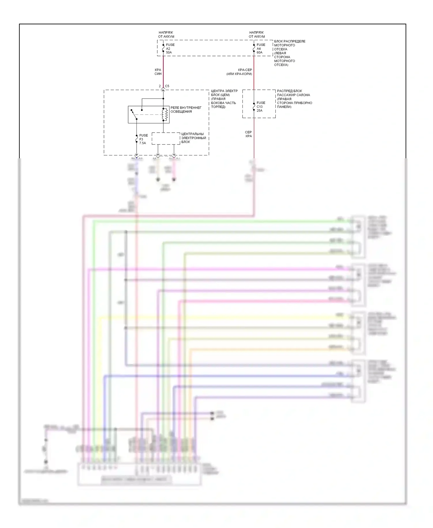 S60 Volvo II (2010-2013): Электросхема сиденья памяти 