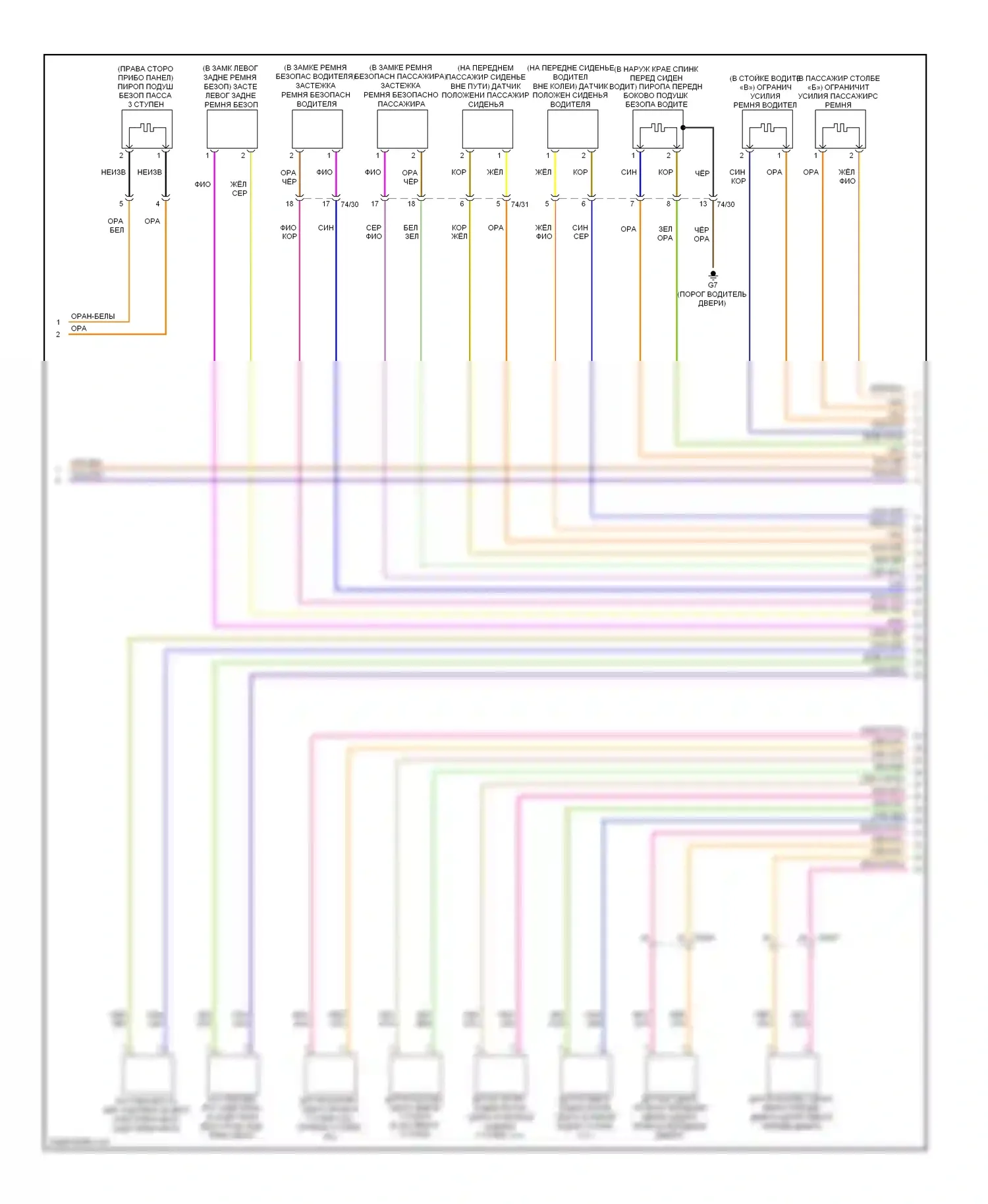 S60 Volvo II (2010-2013): Электросхема подушек безопасности (2 из 3) 
