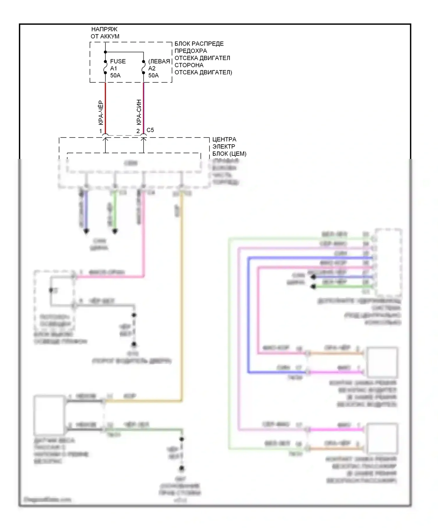 S60 Volvo II (2010-2013): Электросхема предупредительного ремня безопасности 