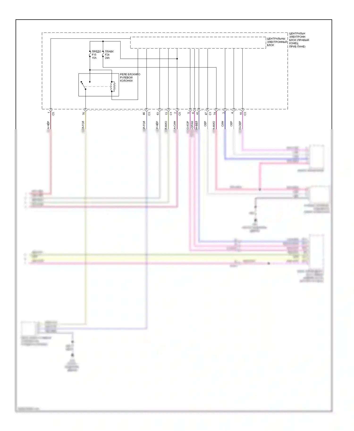 S60 Volvo II (2010-2013): Электросхема стартера (2 из 2) 