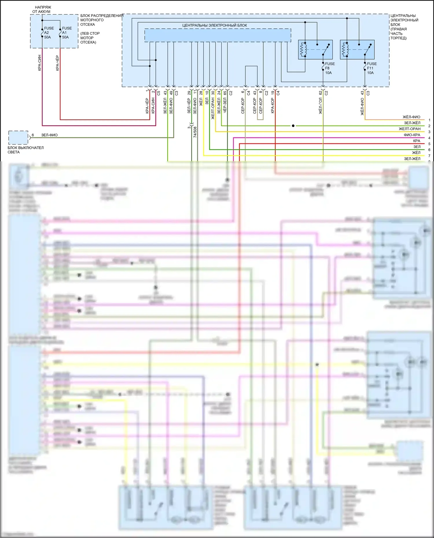 S60 Volvo II (2010-2013): Электросхема центрального замка, без интеллектуального ключа (1 из 2) 