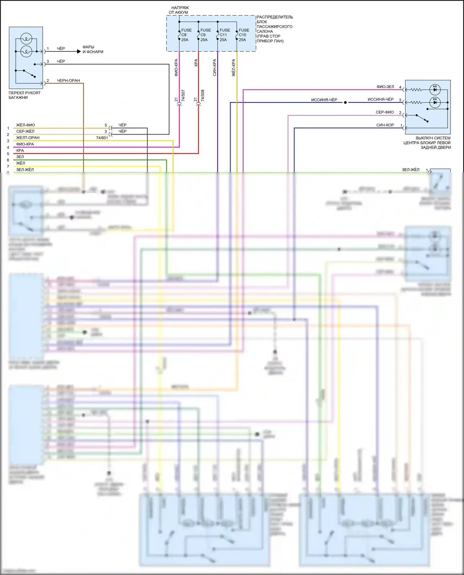 S60 Volvo II (2010-2013): Электросхема центрального замка, без интеллектуального ключа (2 из 2) 