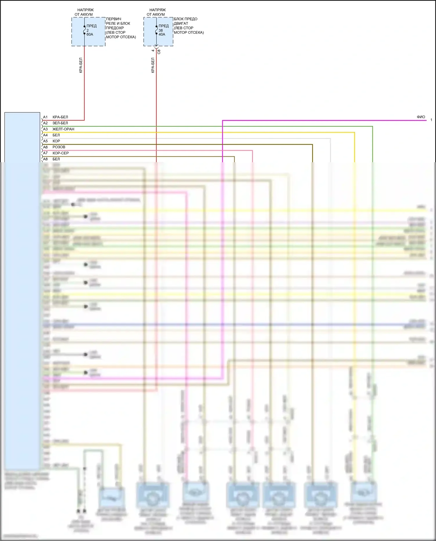 S60 Volvo III (2018-2024): Антиблокировочная система abs электросхема, за исключением гибридной (1 из 2) 