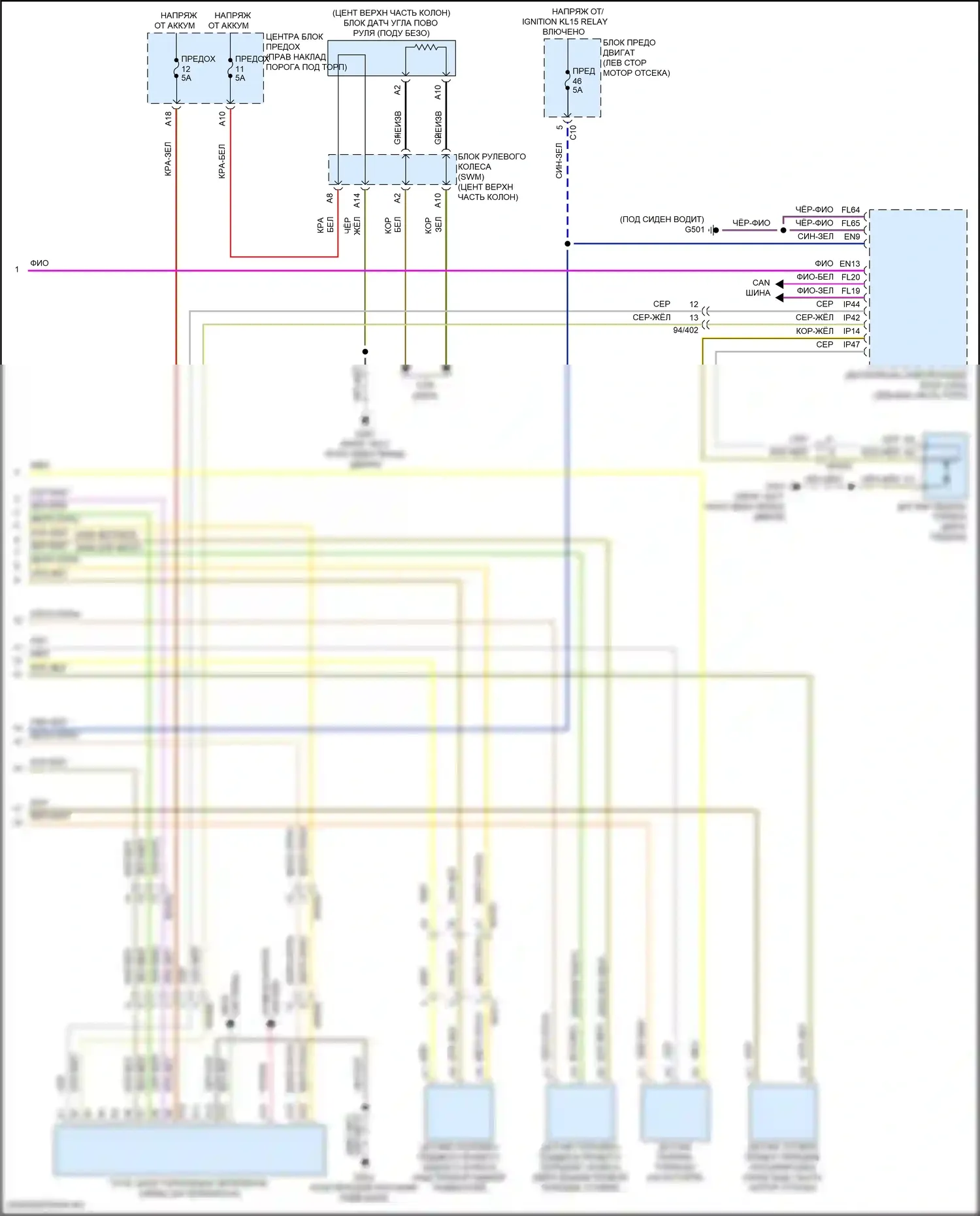 S60 Volvo III (2018-2024): Антиблокировочная система abs электросхема, за исключением гибридной (2 из 2) 