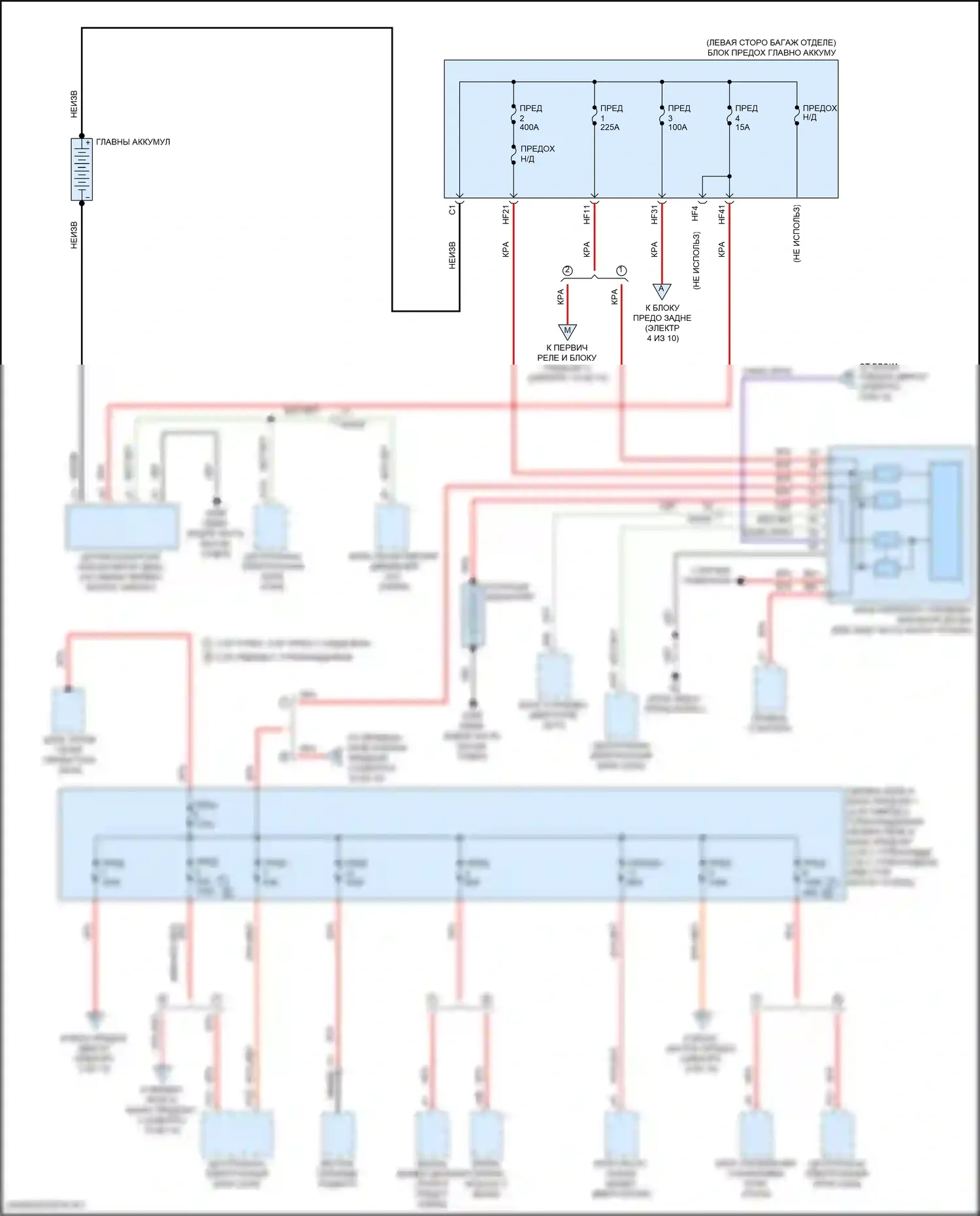 S60 Volvo III (2018-2024): Электросхема блока предохранителей реле (1 из 10) 