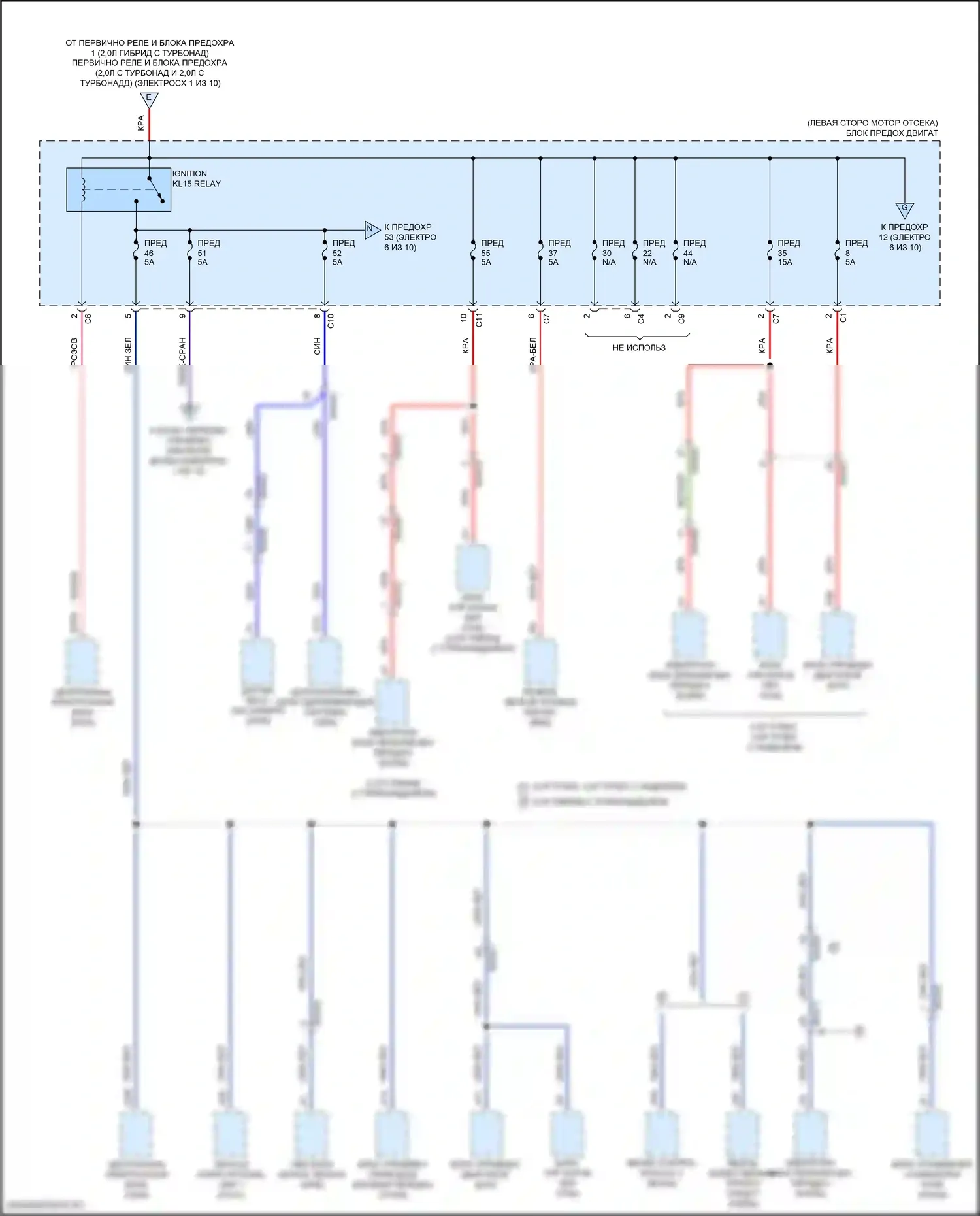 S60 Volvo III (2018-2024): Электросхема блока предохранителей реле (3 из 10) 