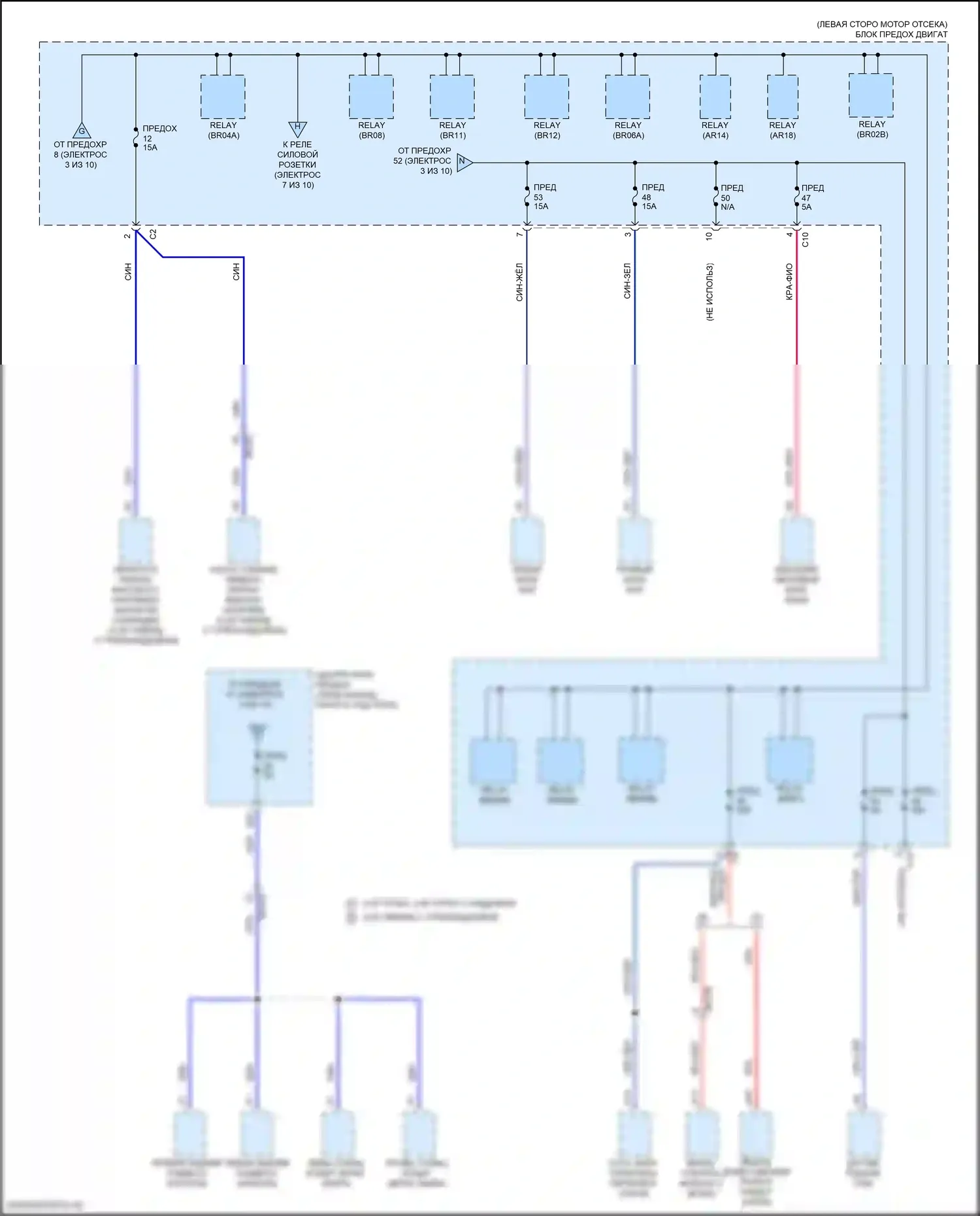 S60 Volvo III (2018-2024): Электросхема блока предохранителей реле (6 из 10) 