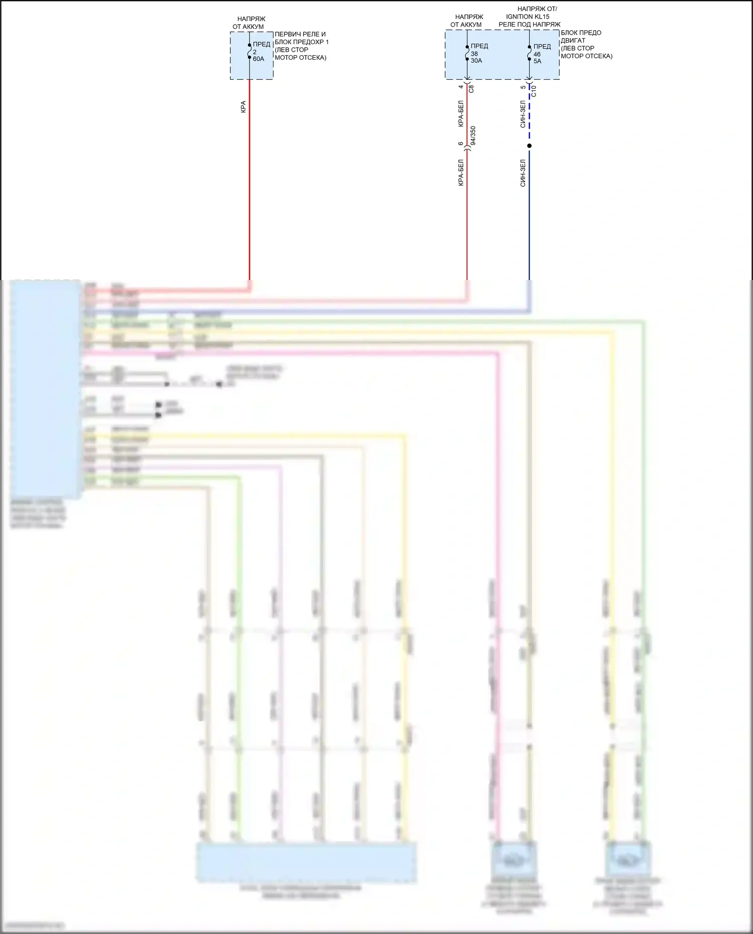 S60 Volvo III (2018-2024): Электросхема блокировки селектора, гибридная 