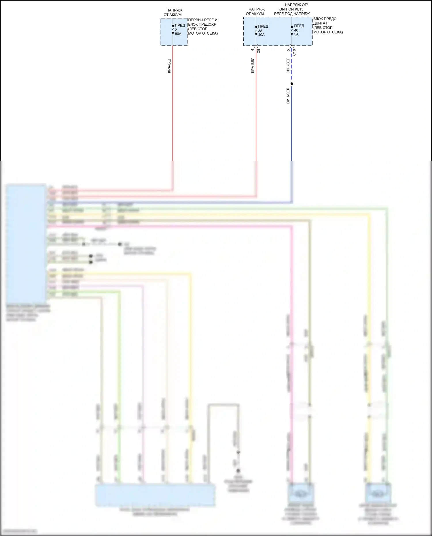 S60 Volvo III (2018-2024): Электросхема блокировки селектора, кроме гибридной 