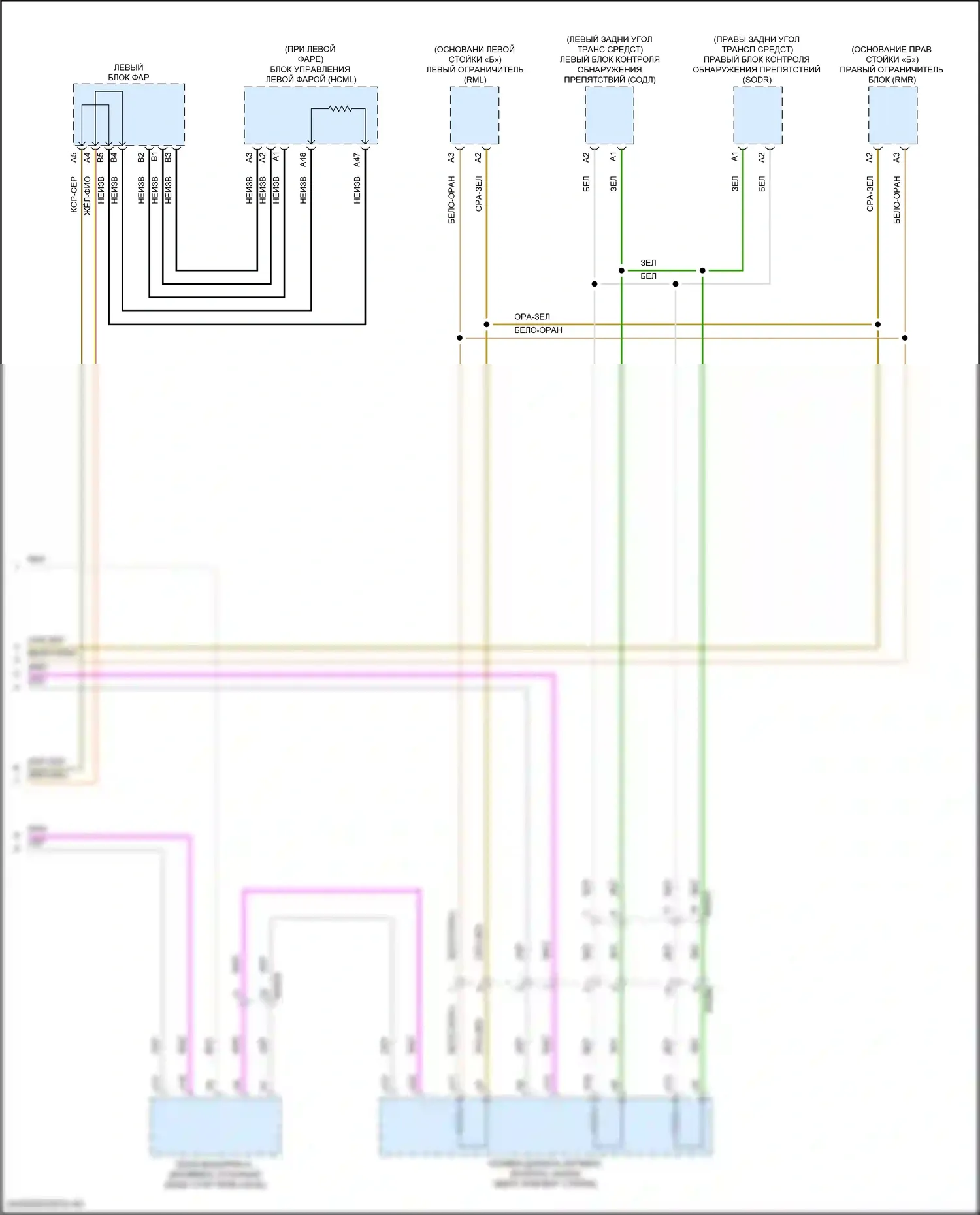 S60 Volvo III (2018-2024): Can шина электросхема (6 из 6) 