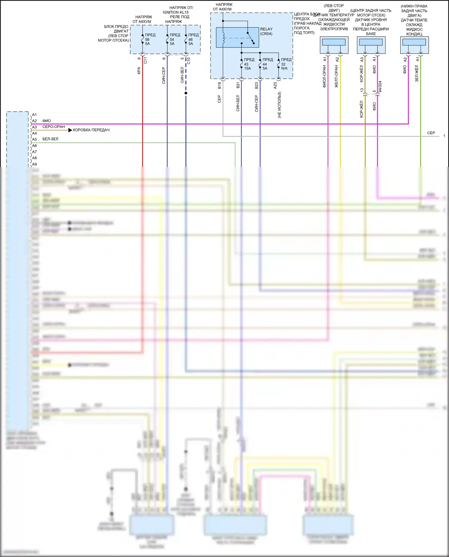 S60 Volvo III (2018-2024): Электросхема двигателя 2.0л турбонаддув гибрид (1 из 9) 