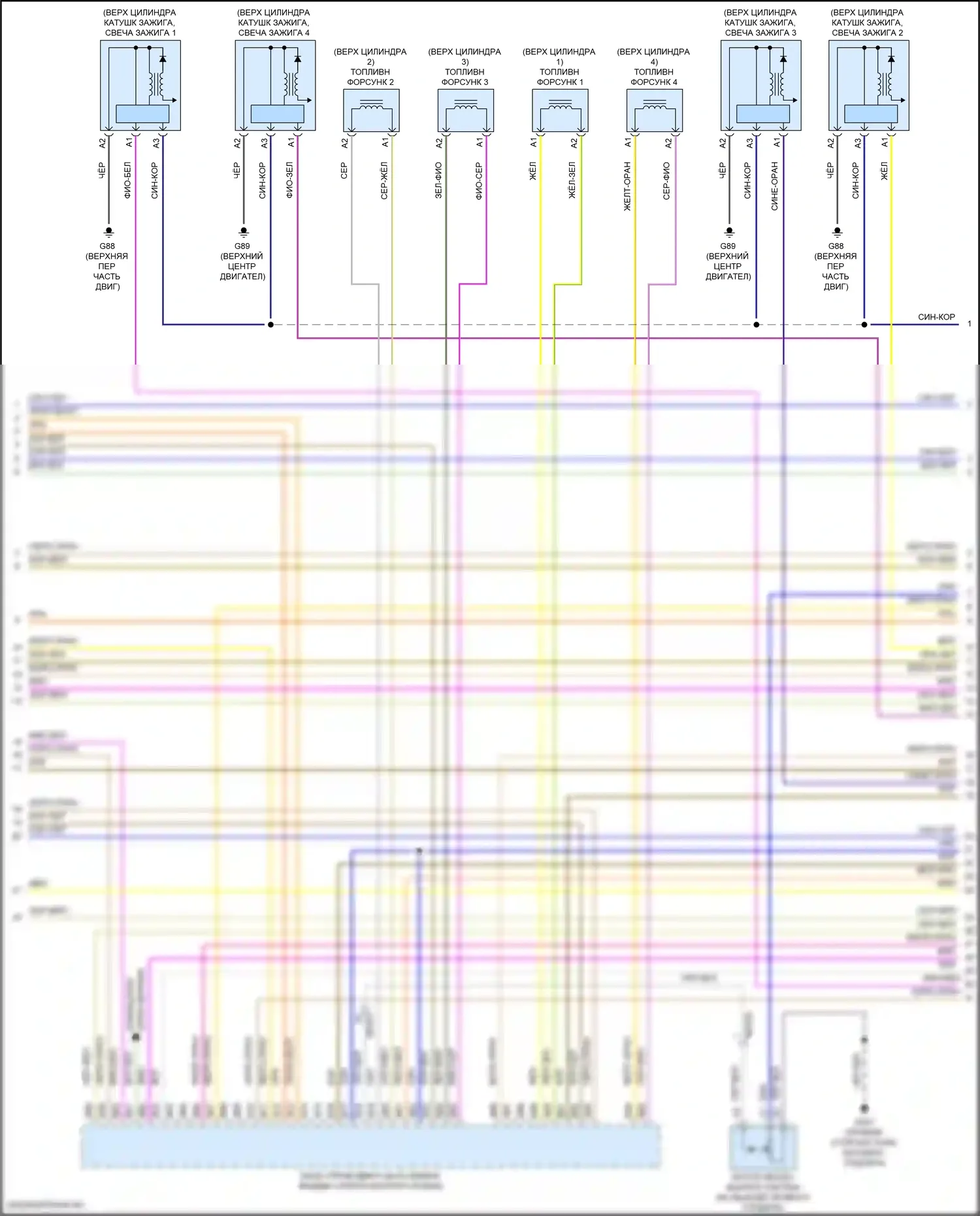 S60 Volvo III (2018-2024): Электросхема двигателя 2.0л турбонаддув гибрид (7 из 9) 
