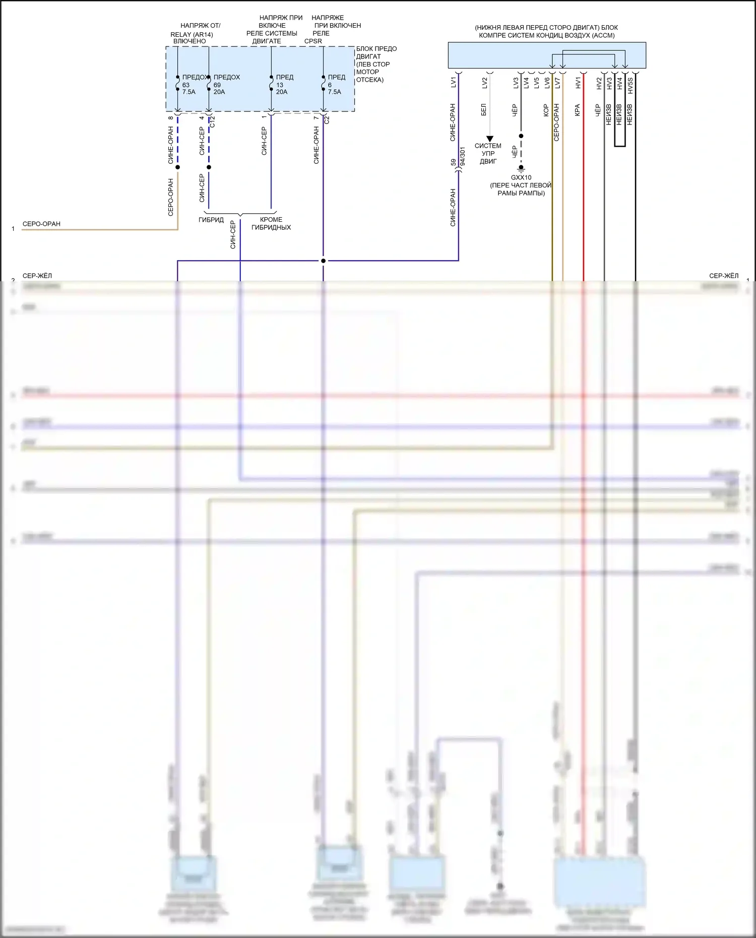 S60 Volvo III (2018-2024): Электросхема климат контроля (3 из 5) 