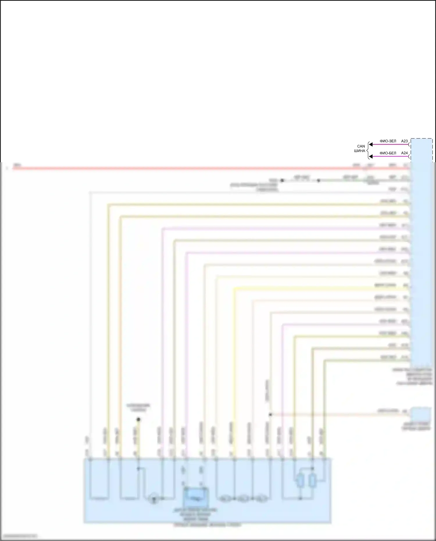 S60 Volvo III (2018-2024): Электросхема памяти зеркал (2 из 2) 