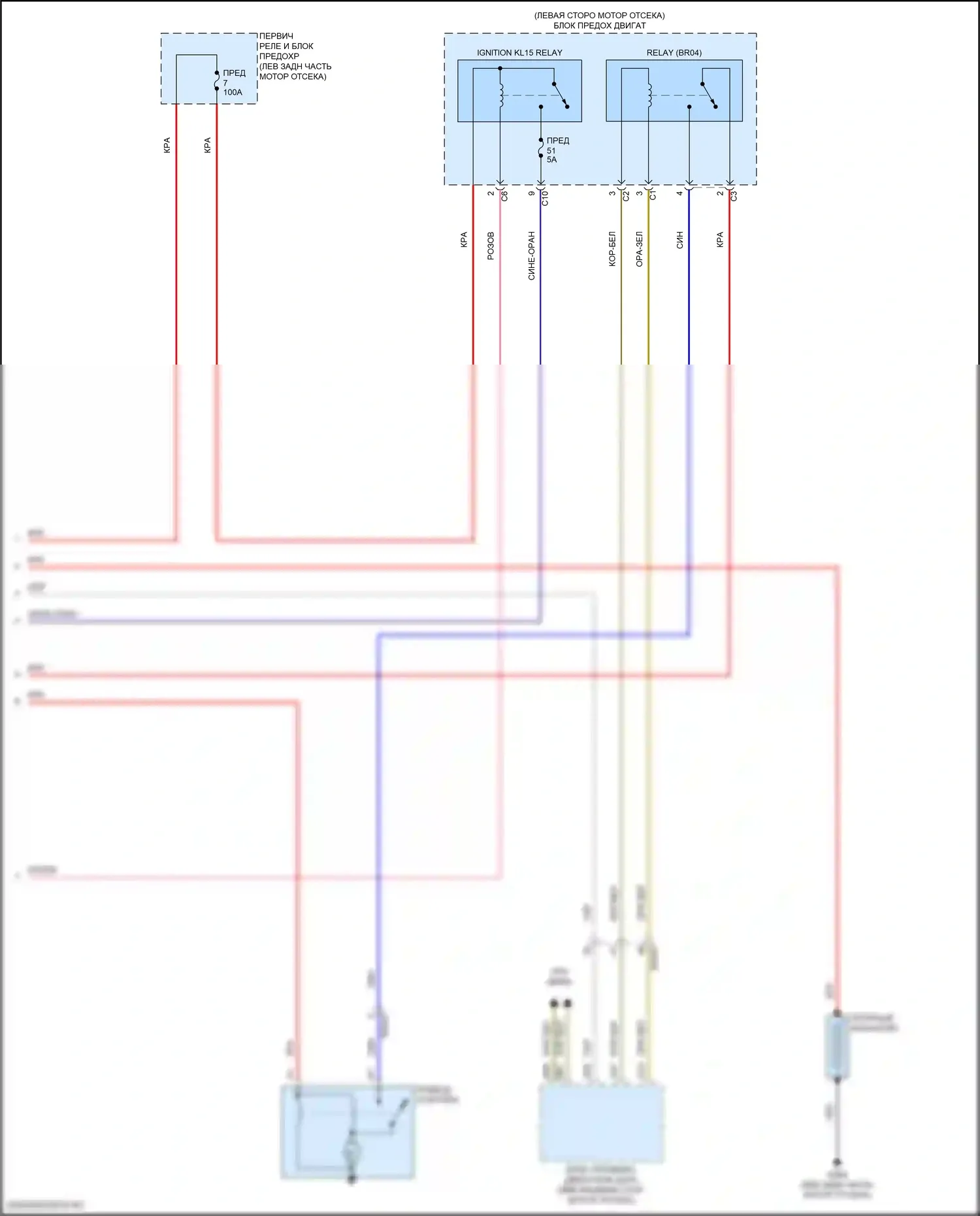 S60 Volvo III (2018-2024): Электросхема стартера (2 из 2) 