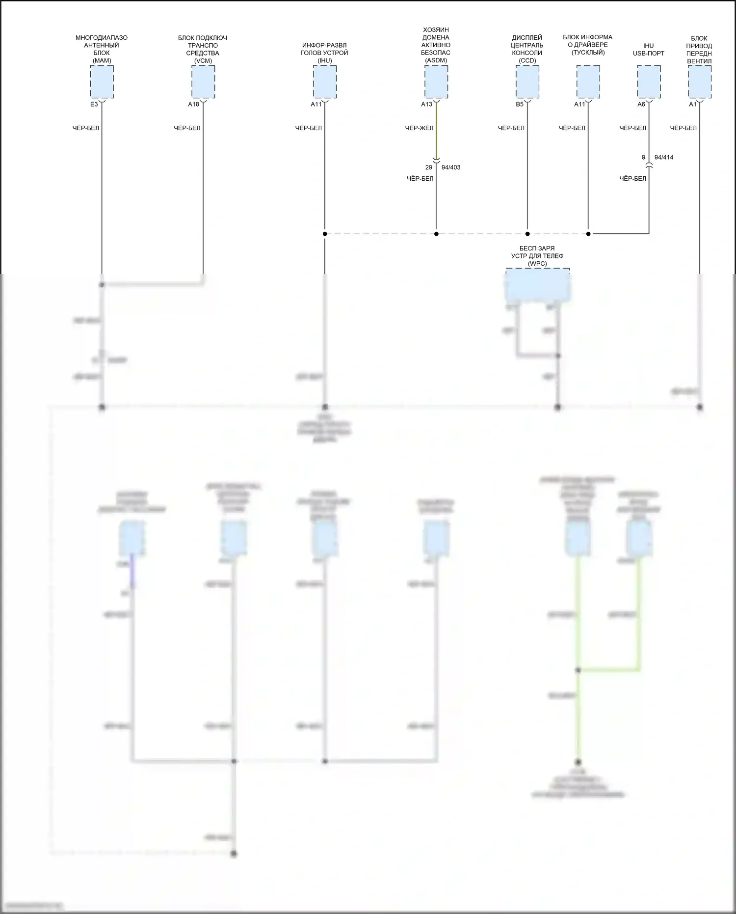 S60 Volvo III (2018-2024): Электросхема разводки массы (6 из 6) 