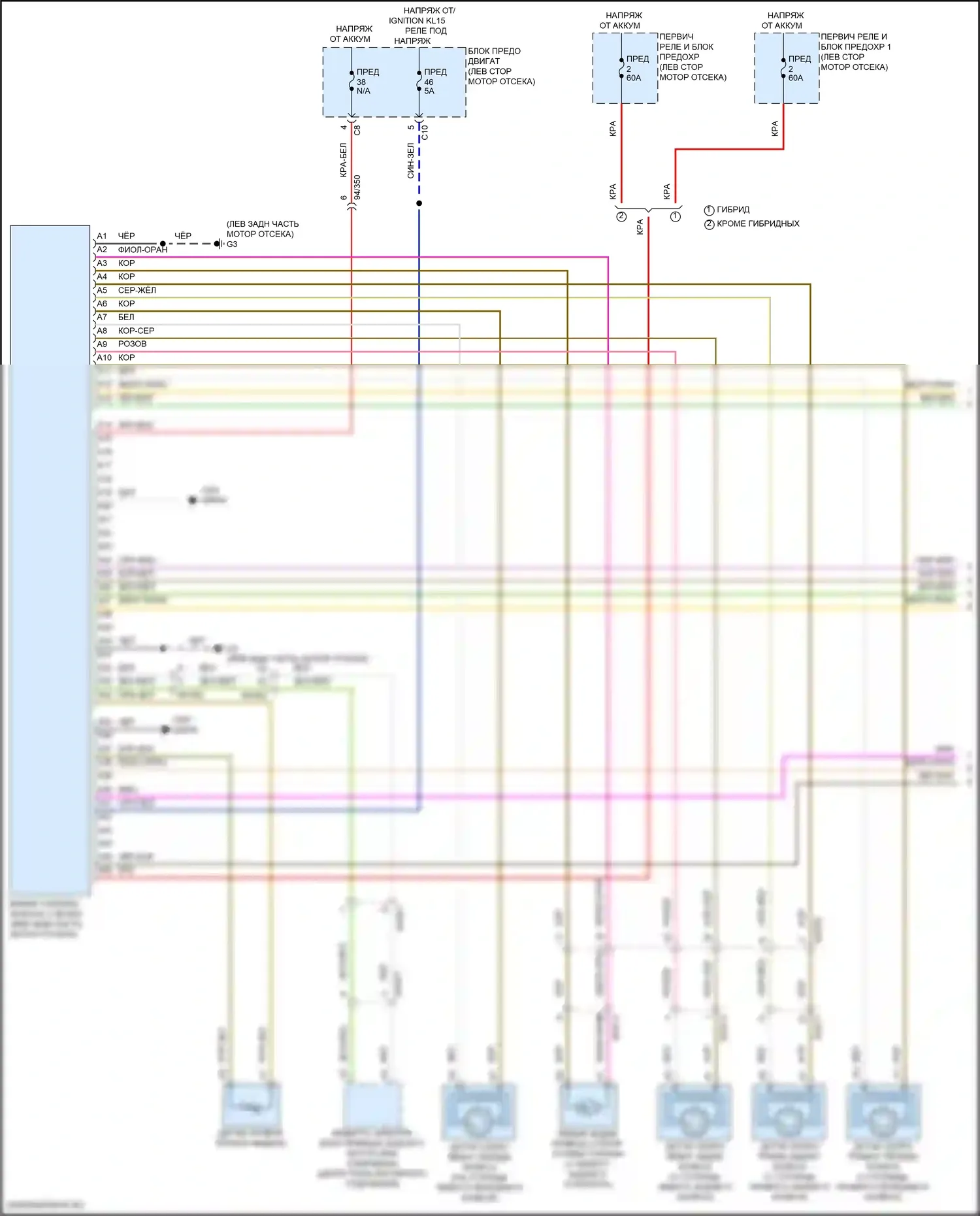 S90 Volvo II рестайлинг (2020-2024): Антиблокировочная система abs электросхема (1 из 2) 