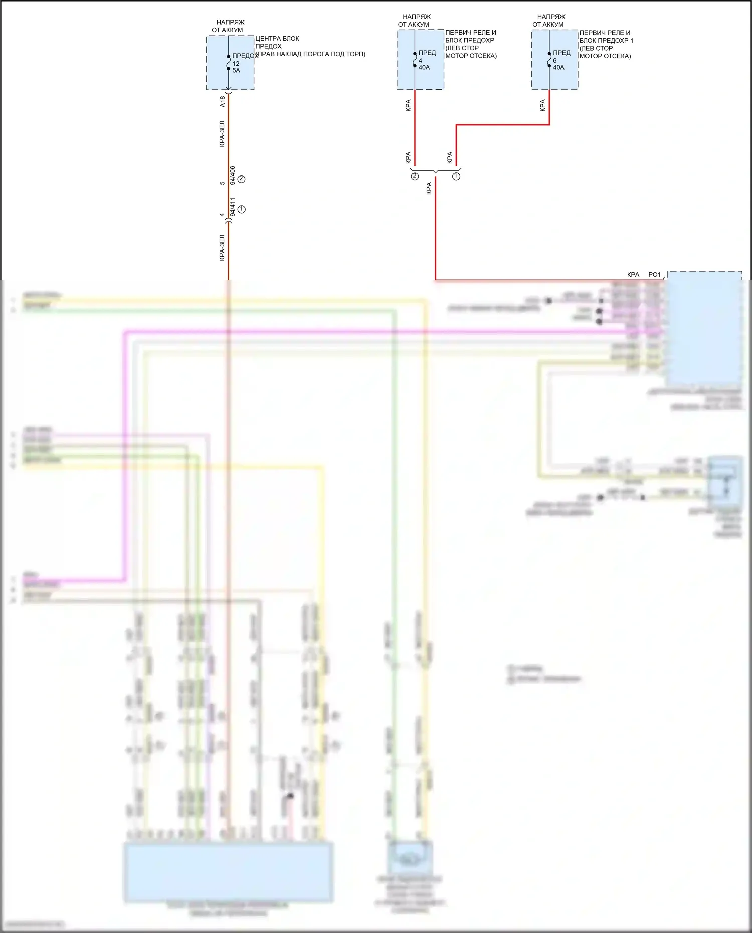 S90 Volvo II рестайлинг (2020-2024): Антиблокировочная система abs электросхема (2 из 2) 
