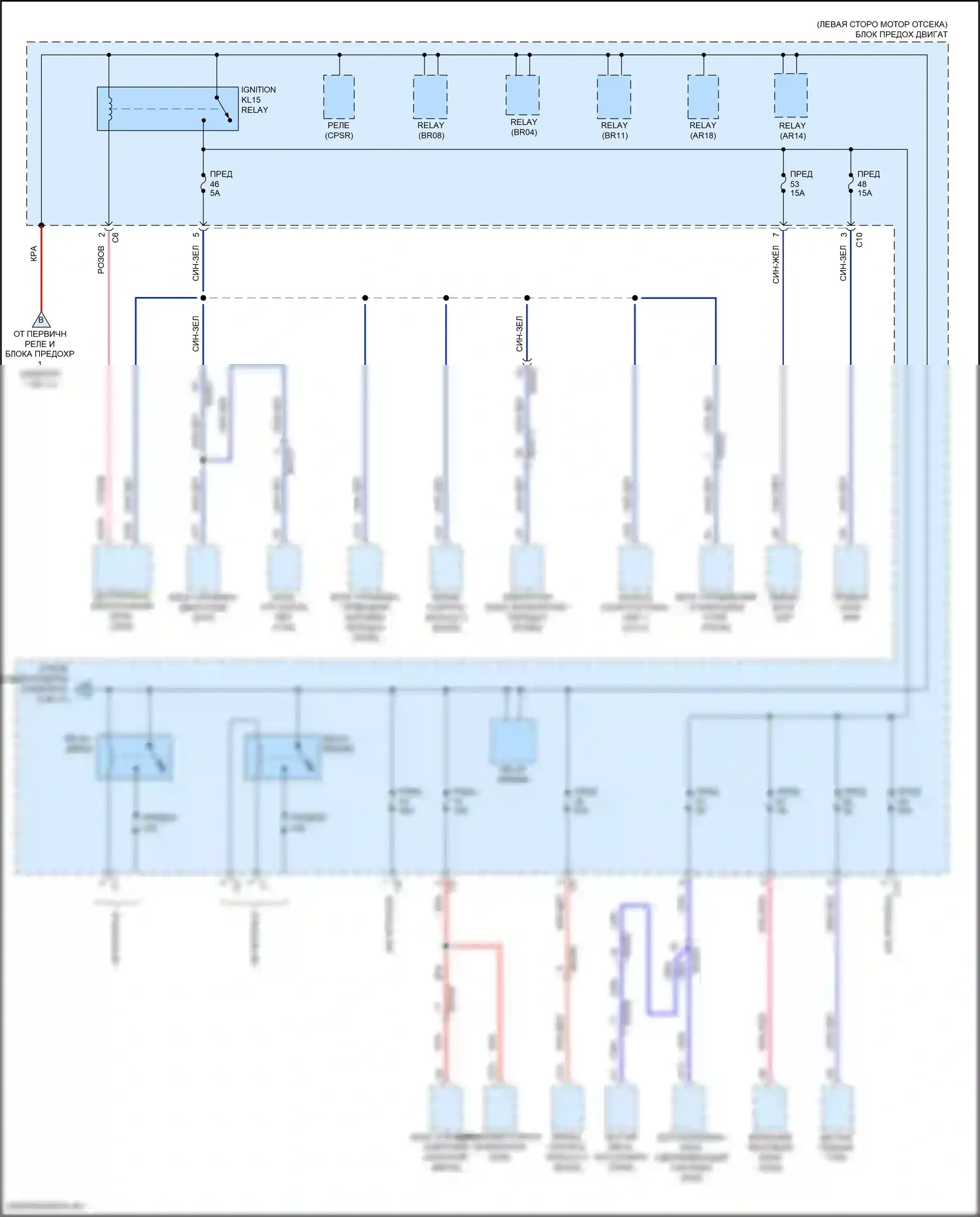 S90 Volvo II рестайлинг (2020-2024): Электросхема блока предохранителей реле, гибридного (4 из 11) 