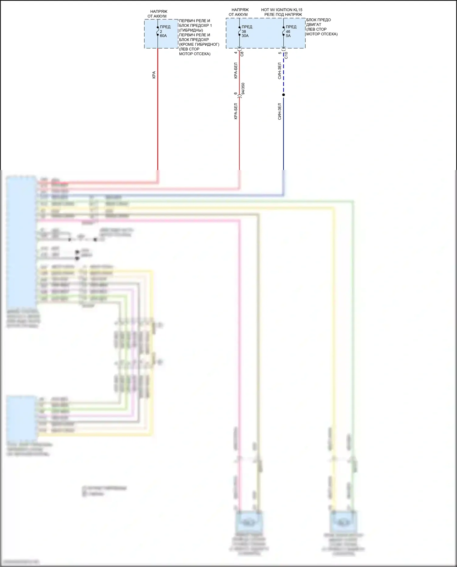 S90 Volvo II рестайлинг (2020-2024): Электрический ручник электросхема 