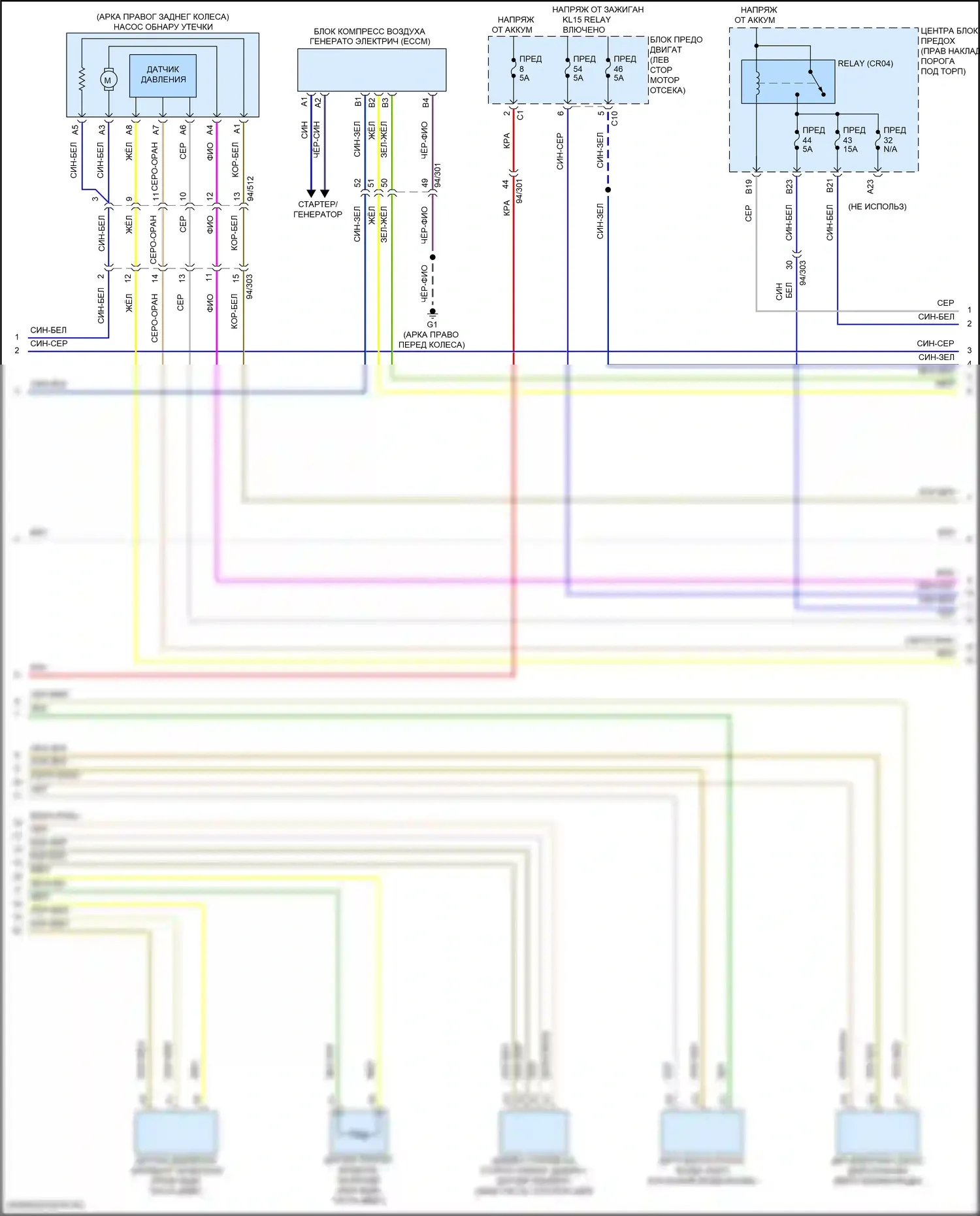 S90 Volvo II рестайлинг (2020-2024): Электросхема двигателя 2.0л с турбонаддувом (6 из 7) 