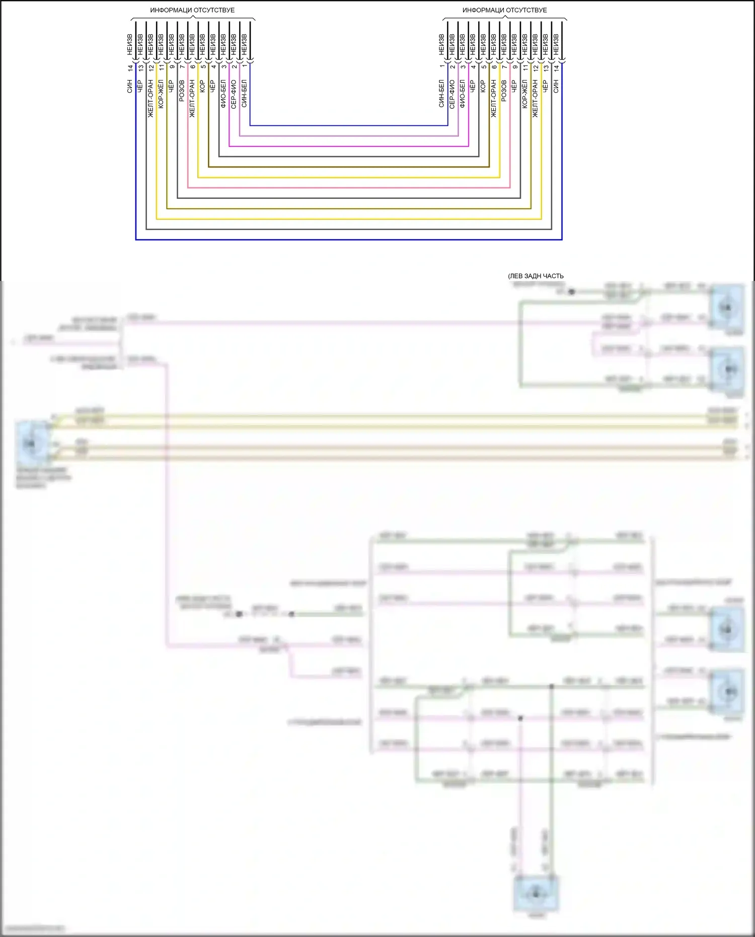 S90 Volvo II рестайлинг (2020-2024): Электросхема подсветки приборной панели (2 из 4) 