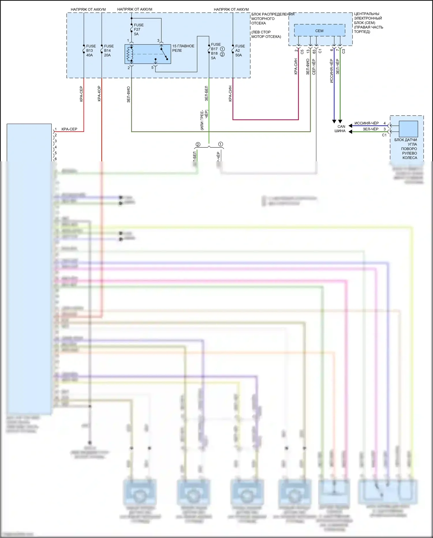 V60 Cross Country Volvo I (2014-2018): Антиблокировочная система abs электросхема 