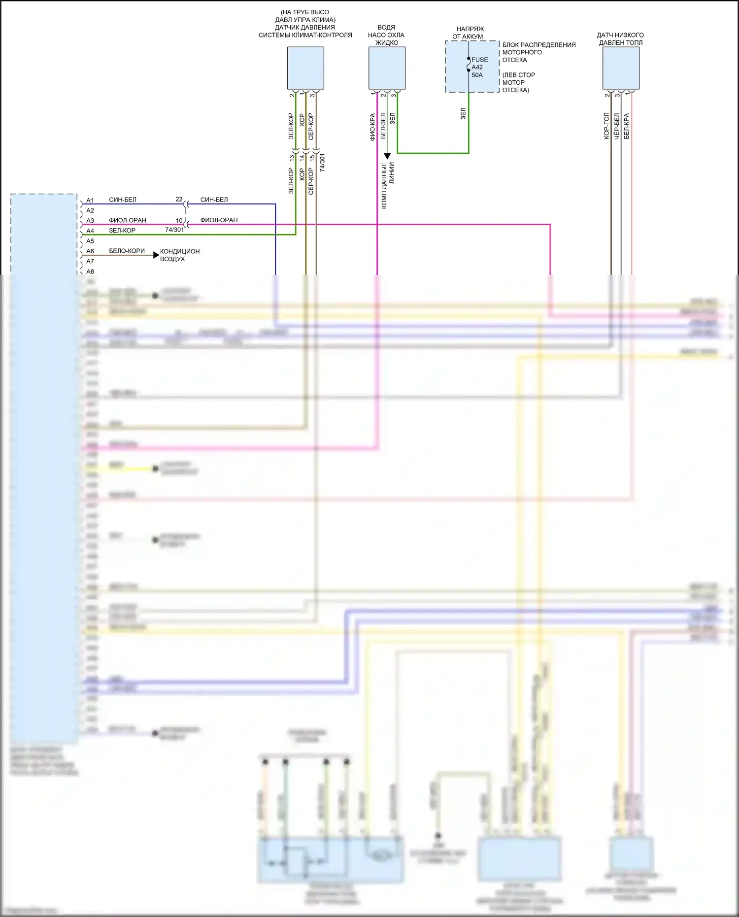 V60 Cross Country Volvo I (2014-2018): Электросхема двигателя 2.0л турбо (1 из 6) 
