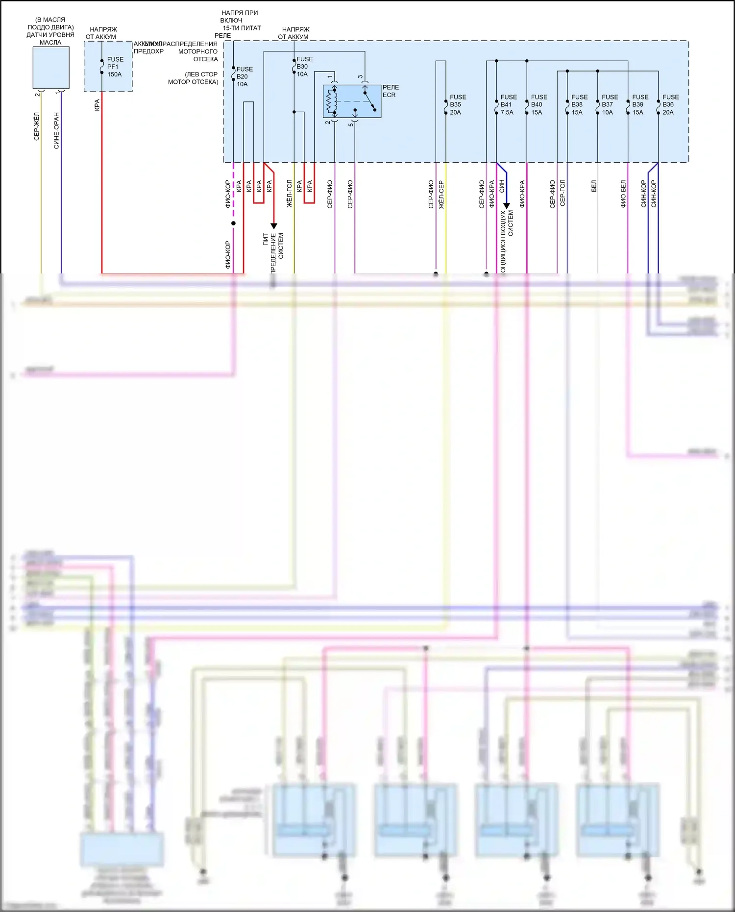V60 Cross Country Volvo I (2014-2018): Электросхема двигателя 2.0л турбо (3 из 6) 