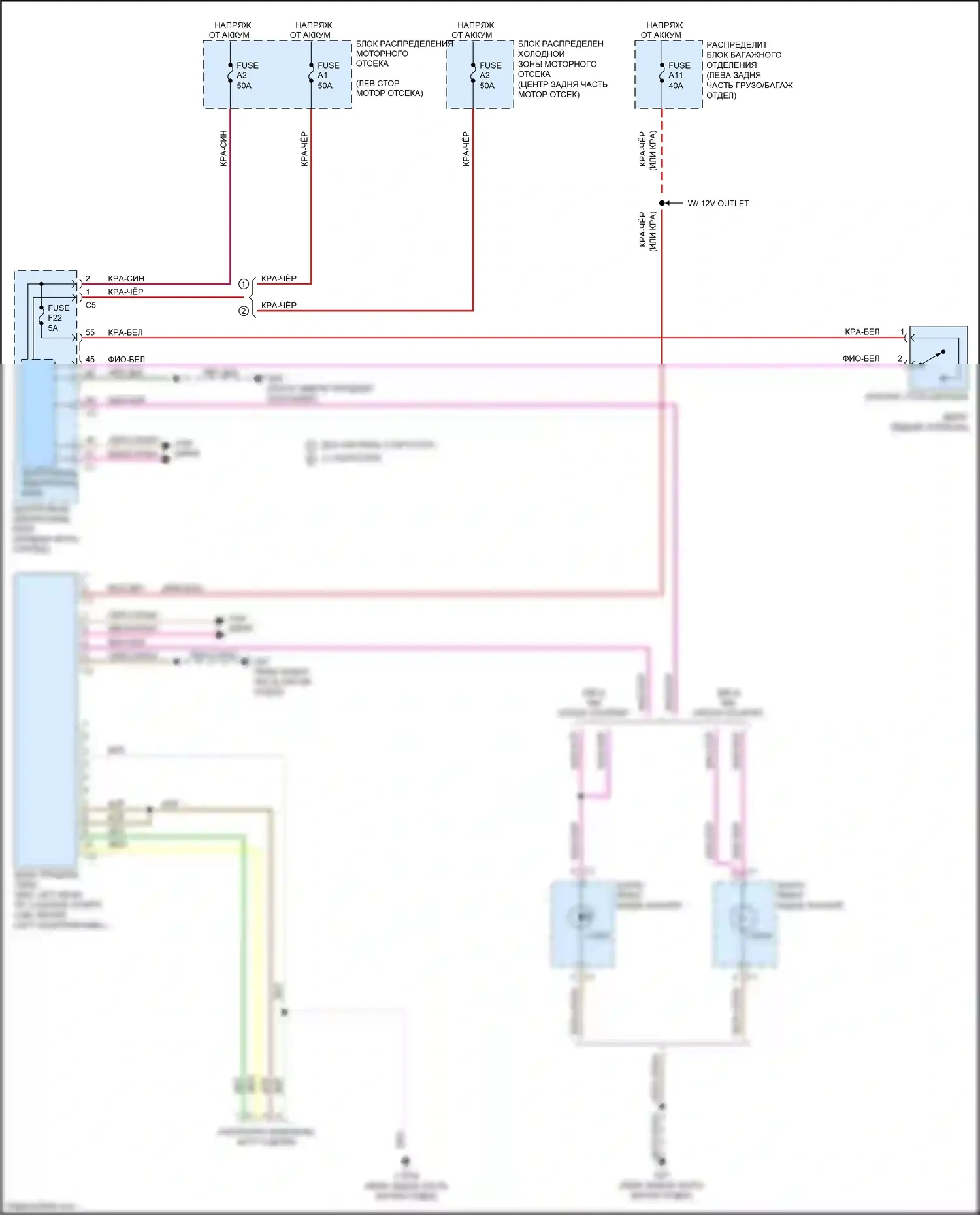 V60 Cross Country Volvo I (2014-2018): Электросхема буксировки прицепа, 4-контактная 