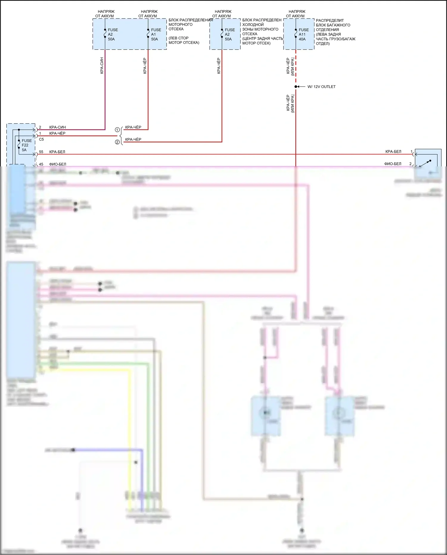 V60 Cross Country Volvo I (2014-2018): Электросхема буксировки прицепа, 7-контактная 
