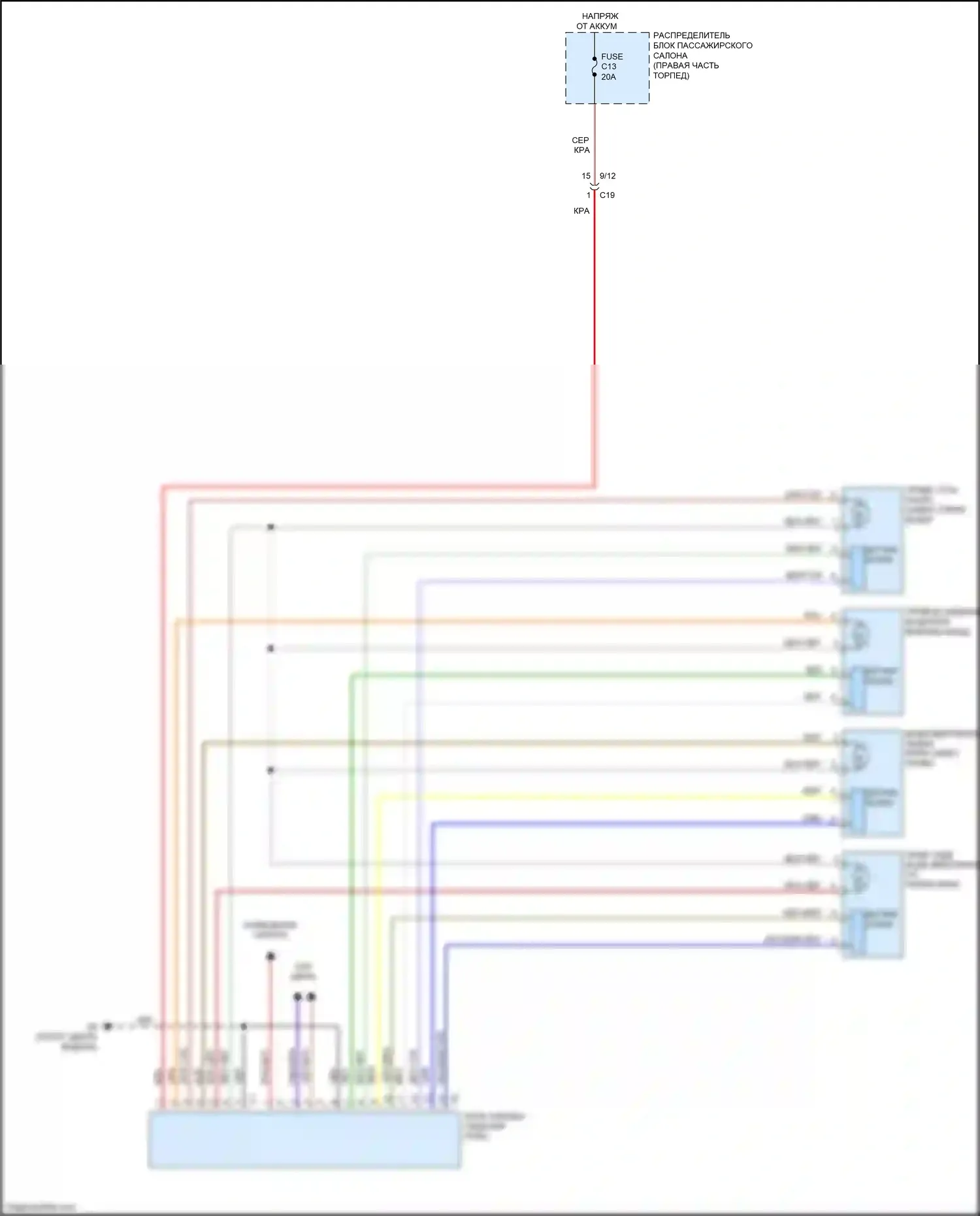 V60 Cross Country Volvo I (2014-2018): Электросхема сиденья памяти водителя 