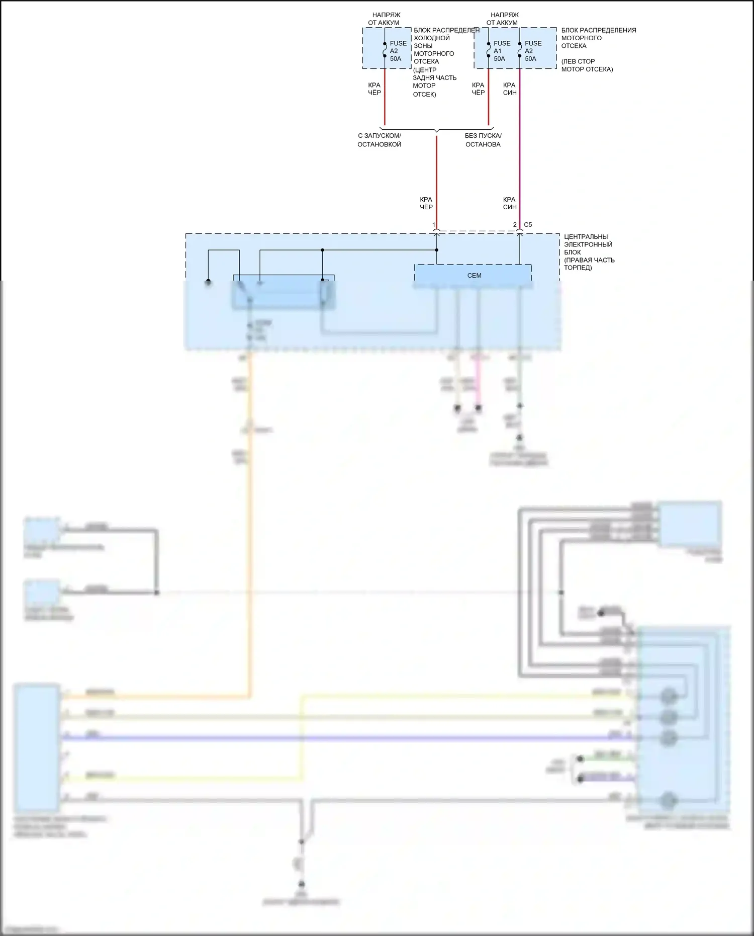 V60 Cross Country Volvo I (2014-2018): Электросхема рулевого колеса с подогревом 
