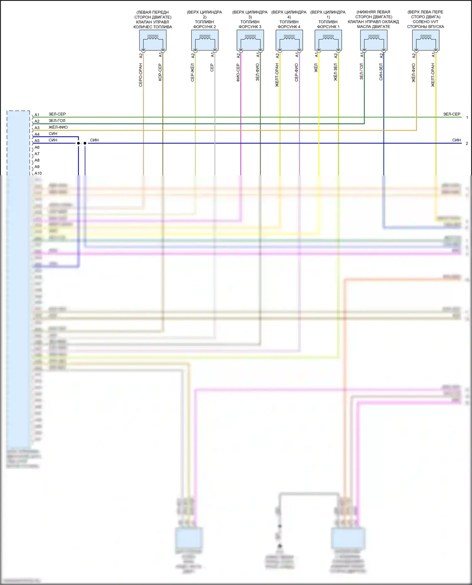 XC40 Volvo I рестайлинг (2022-2024): Электросхема двигателя 2.0л турбо (1 из 7) 