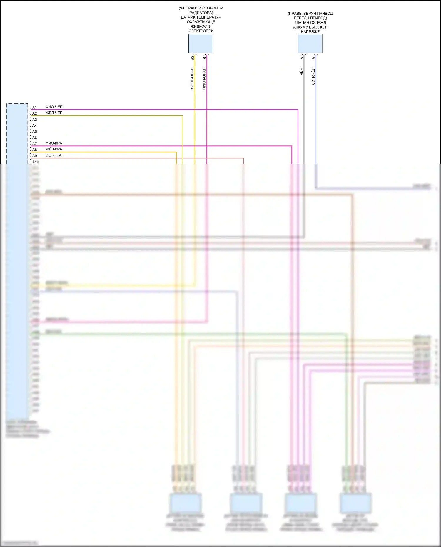 XC40 Volvo I рестайлинг (2022-2024): Электросхема электрическая двигателя (1 из 18) 