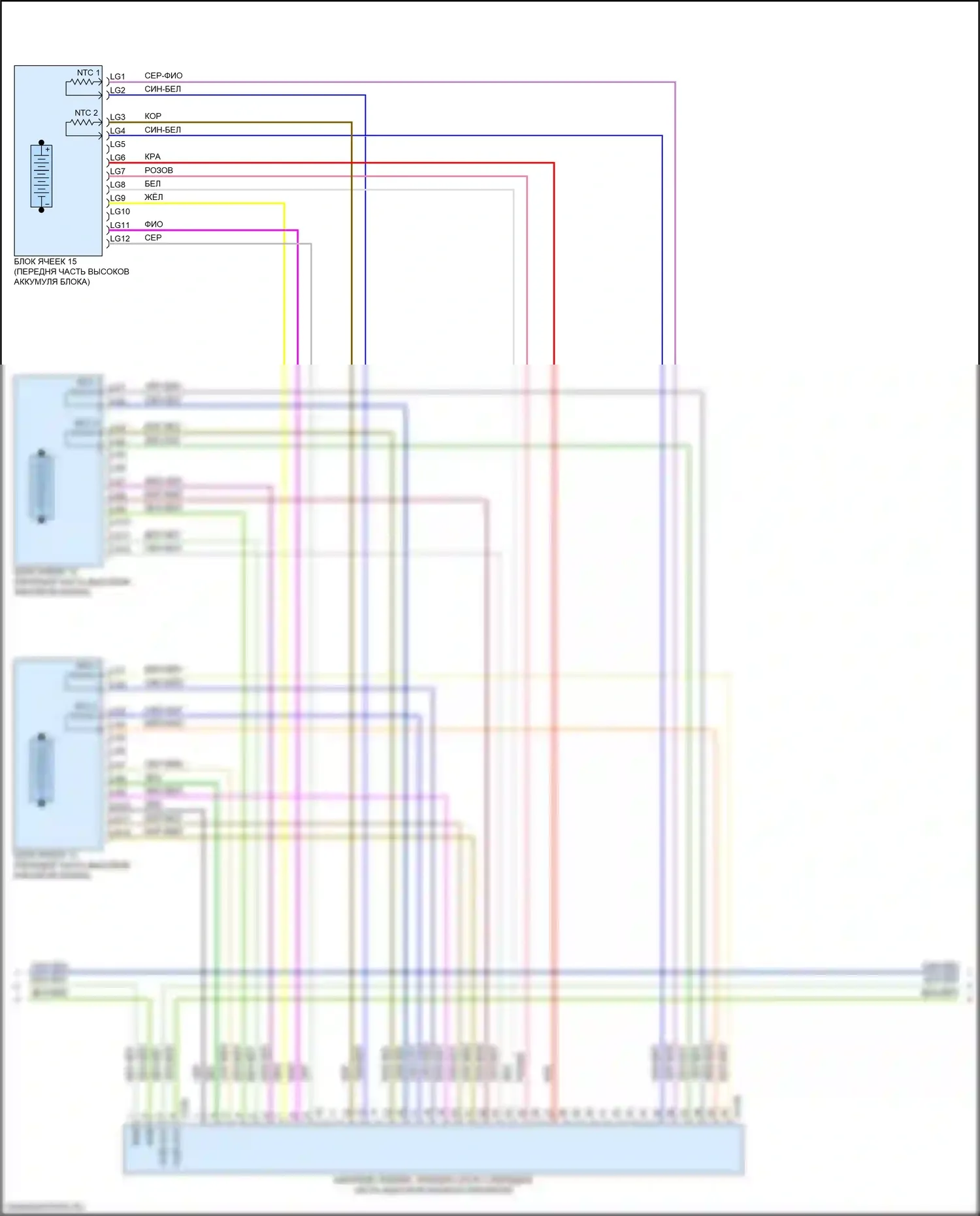 XC40 Volvo I рестайлинг (2022-2024): Электросхема электрическая двигателя (11 из 18) 